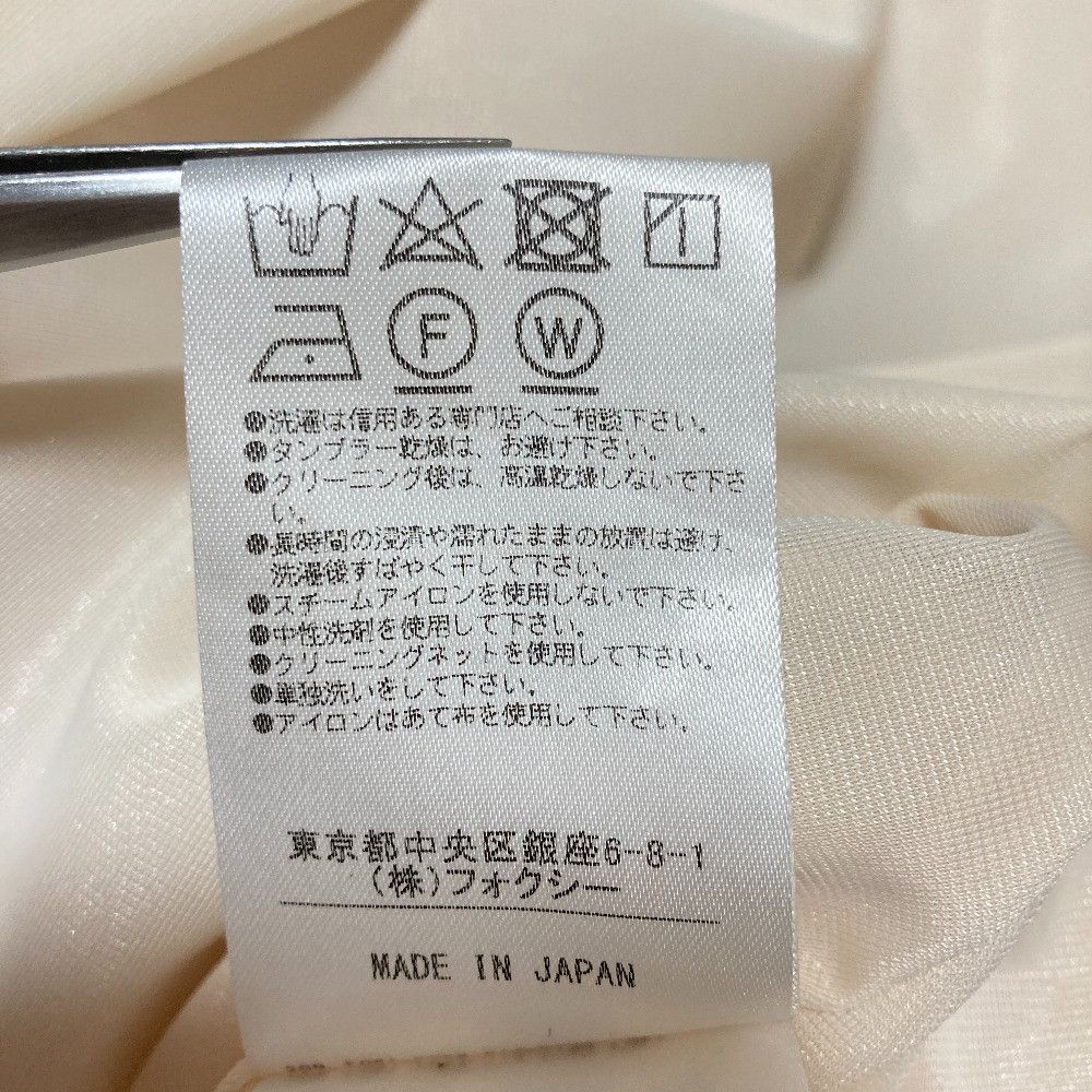 Other Other Foxey New York Dress Suzette Dress Textile Dresses 39814 DUTY FREE for USA Size ONE SIZE - 6 Thumbnail