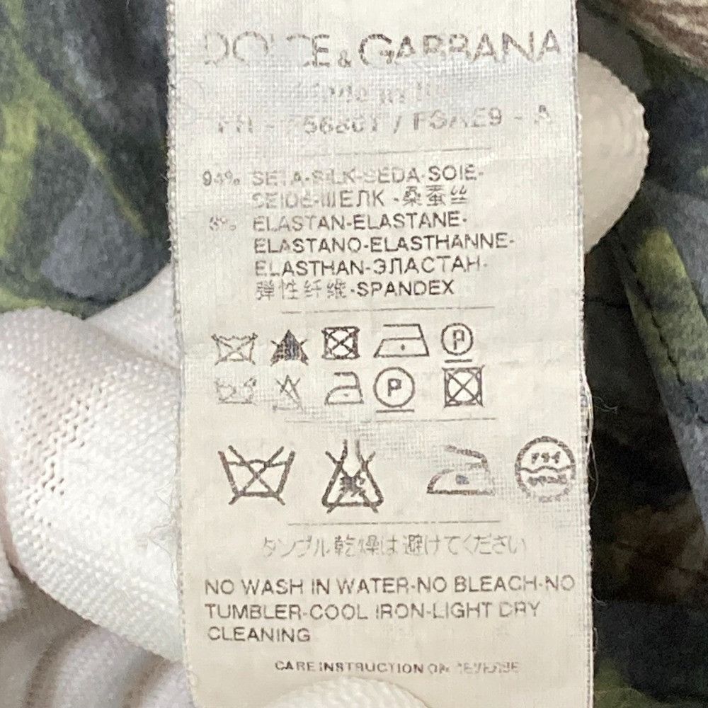 Dolce & Gabbana Dolce & Gabbana Dolce&Gabbana Rose Print Silk Shirt Textile Tops DUTY FREE for USA Size ONE SIZE - 6 Thumbnail