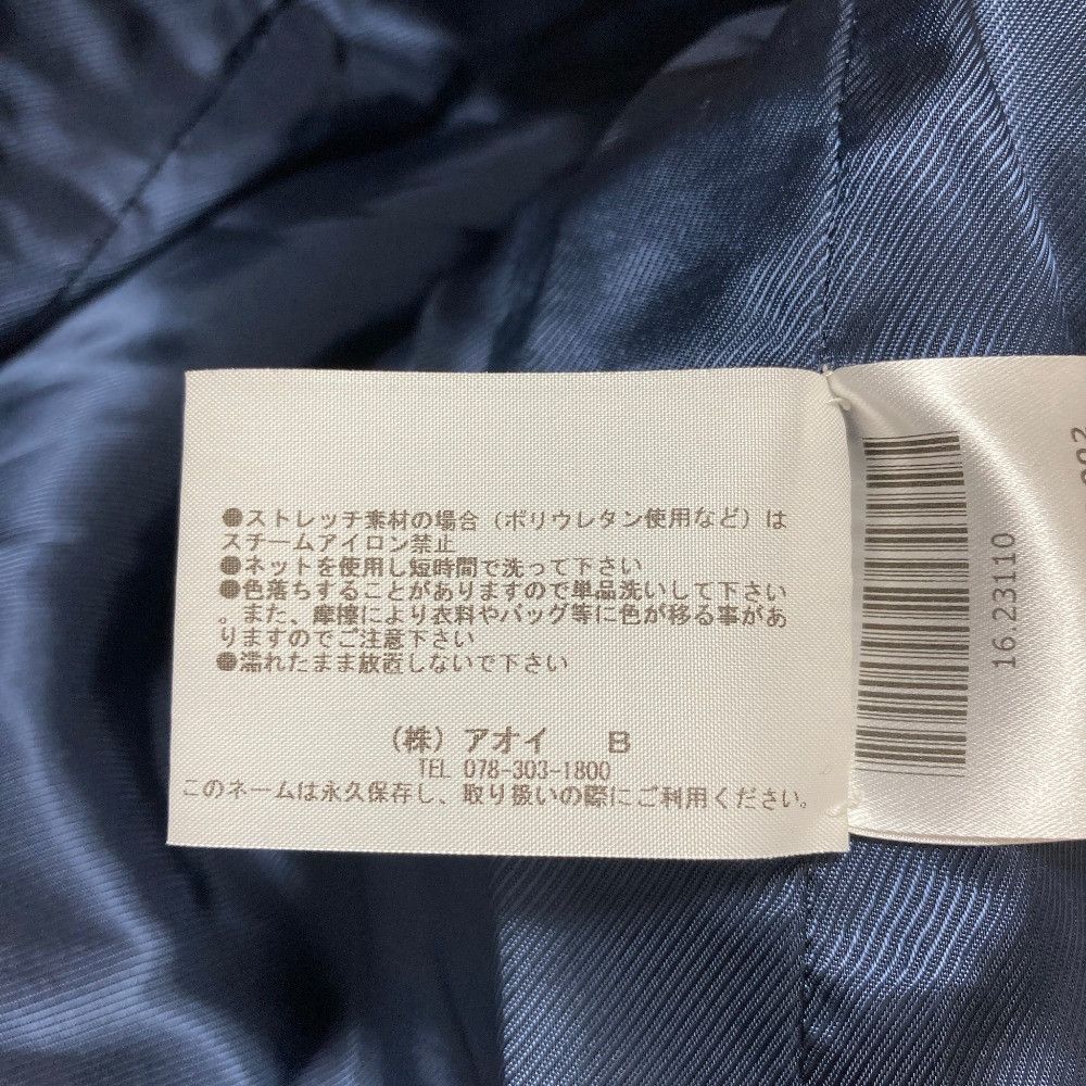 Other Other Mantu Houndstooth Tweed Coat Textile Outerwear DUTY FREE for USA Size ONE SIZE - 11 Thumbnail