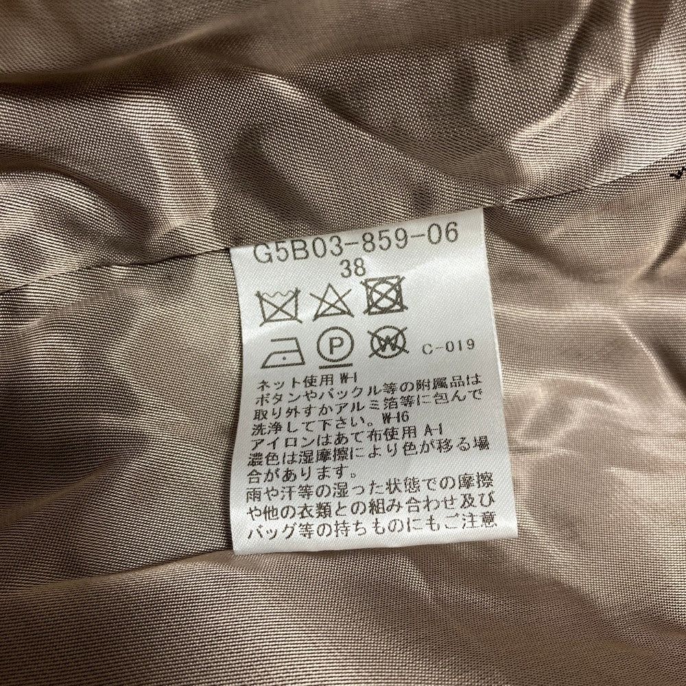 Mackintosh Mackintosh MACKINTOSH LONDON Wool Hooded Coat Textile Outerwear G5B03-859 DUTY FREE for USA Size ONE SIZE - 7 Thumbnail