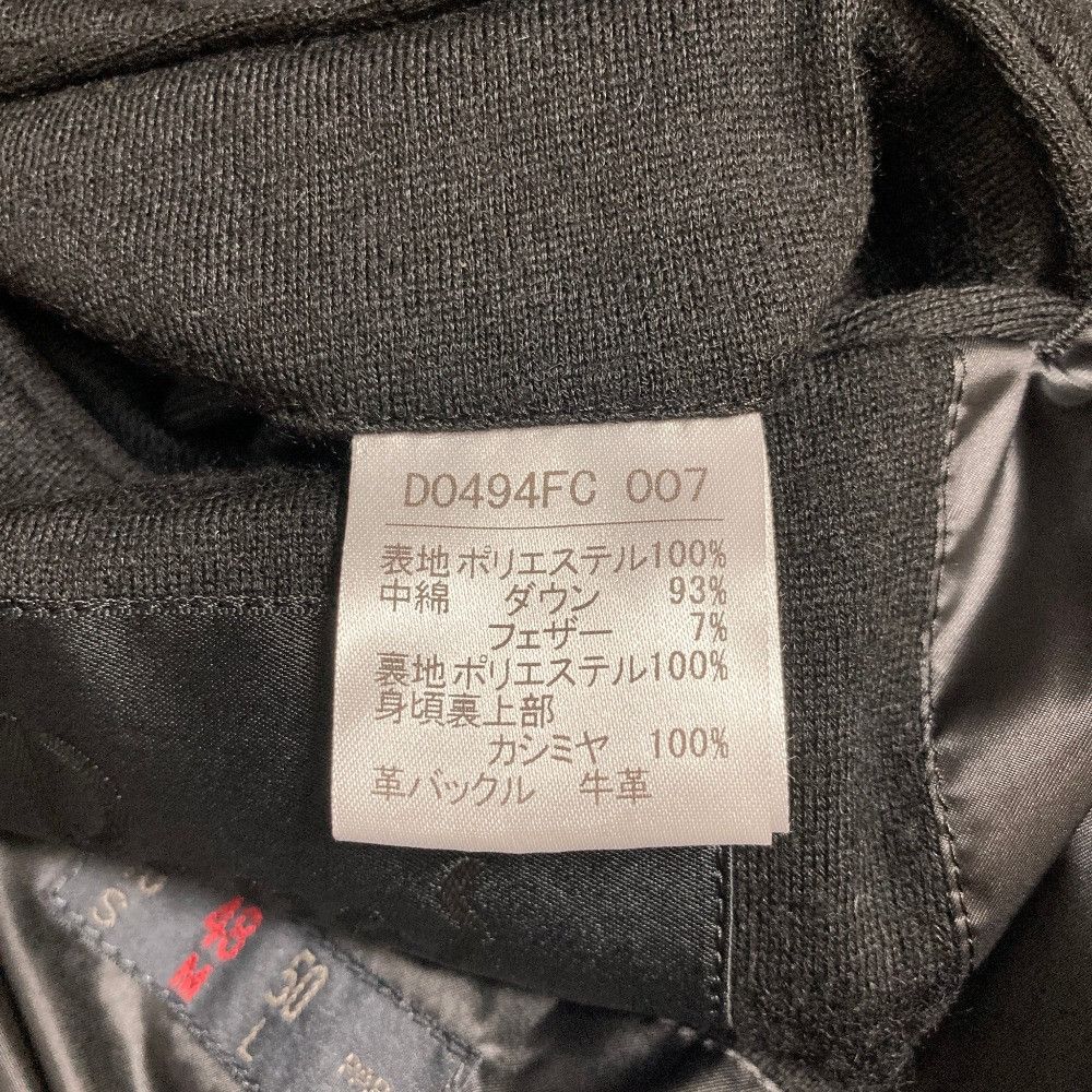 Other Other Papas Down Coat Others Outerwear DUTY FREE for USA Size ONE SIZE - 11 Thumbnail