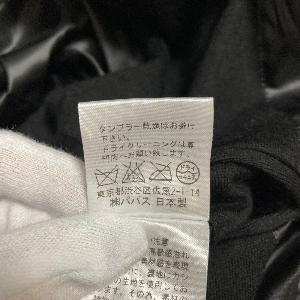 Other Other Papas Down Coat Others Outerwear DUTY FREE for USA Size ONE SIZE - 12 Thumbnail