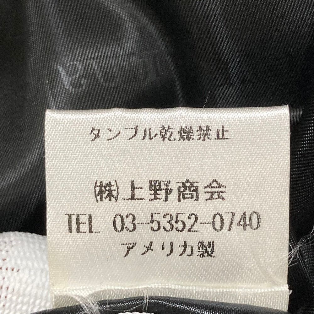 Other Other Stussy Schott Wool Melton Coat Textile Outerwear 753STT DUTY FREE for USA Size ONE SIZE - 8 Thumbnail