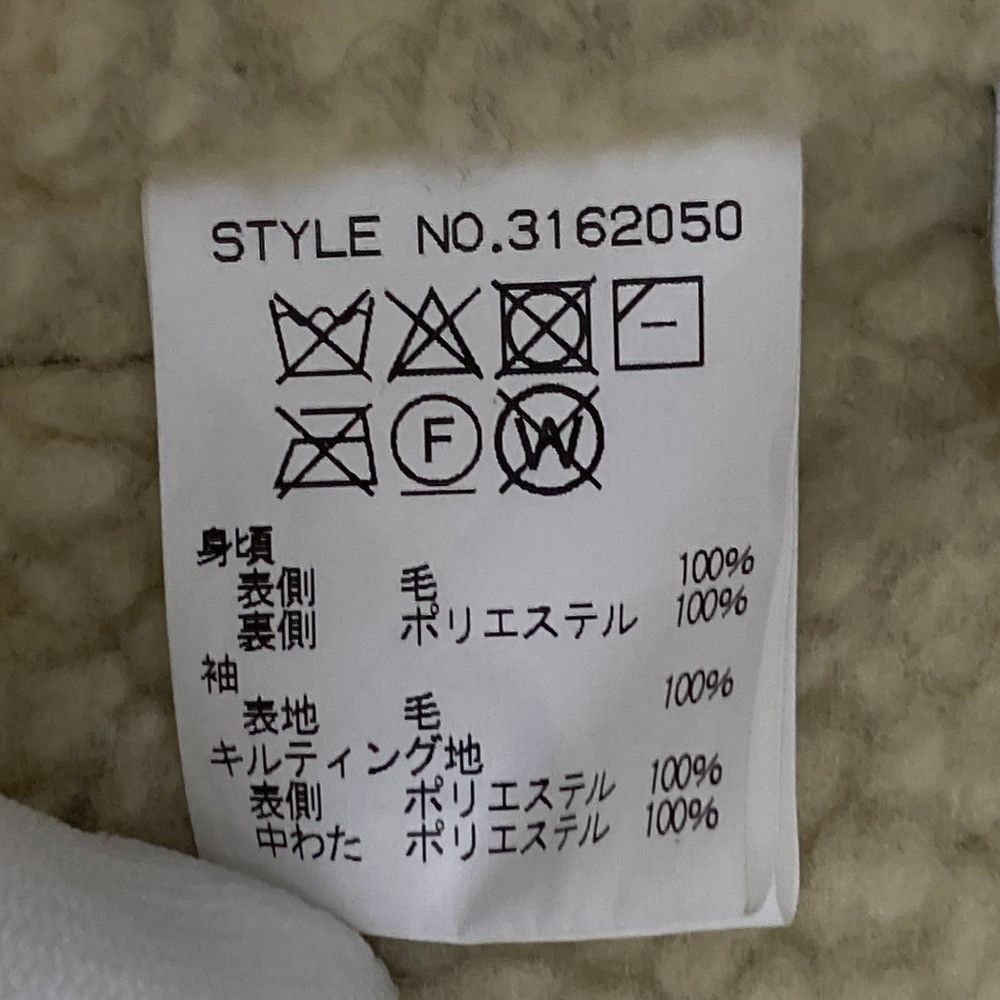 Other Other Stussy Schott Wool Duffle Coat Textile Outerwear 3162050 DUTY FREE for USA Size ONE SIZE - 7 Thumbnail