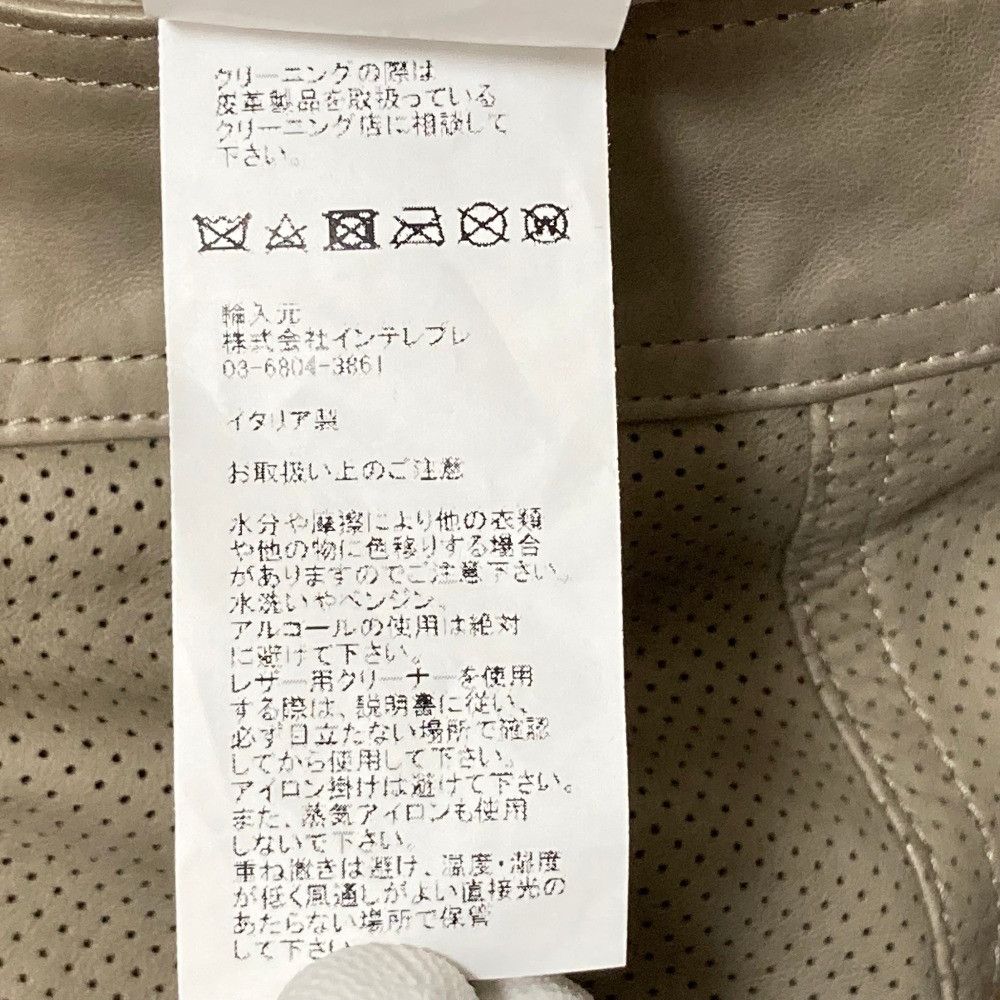 Other Other Emmeti JURI Perforated Leather Riders Jacket Leather Outerwear DUTY FREE for USA Size ONE SIZE - 8 Thumbnail