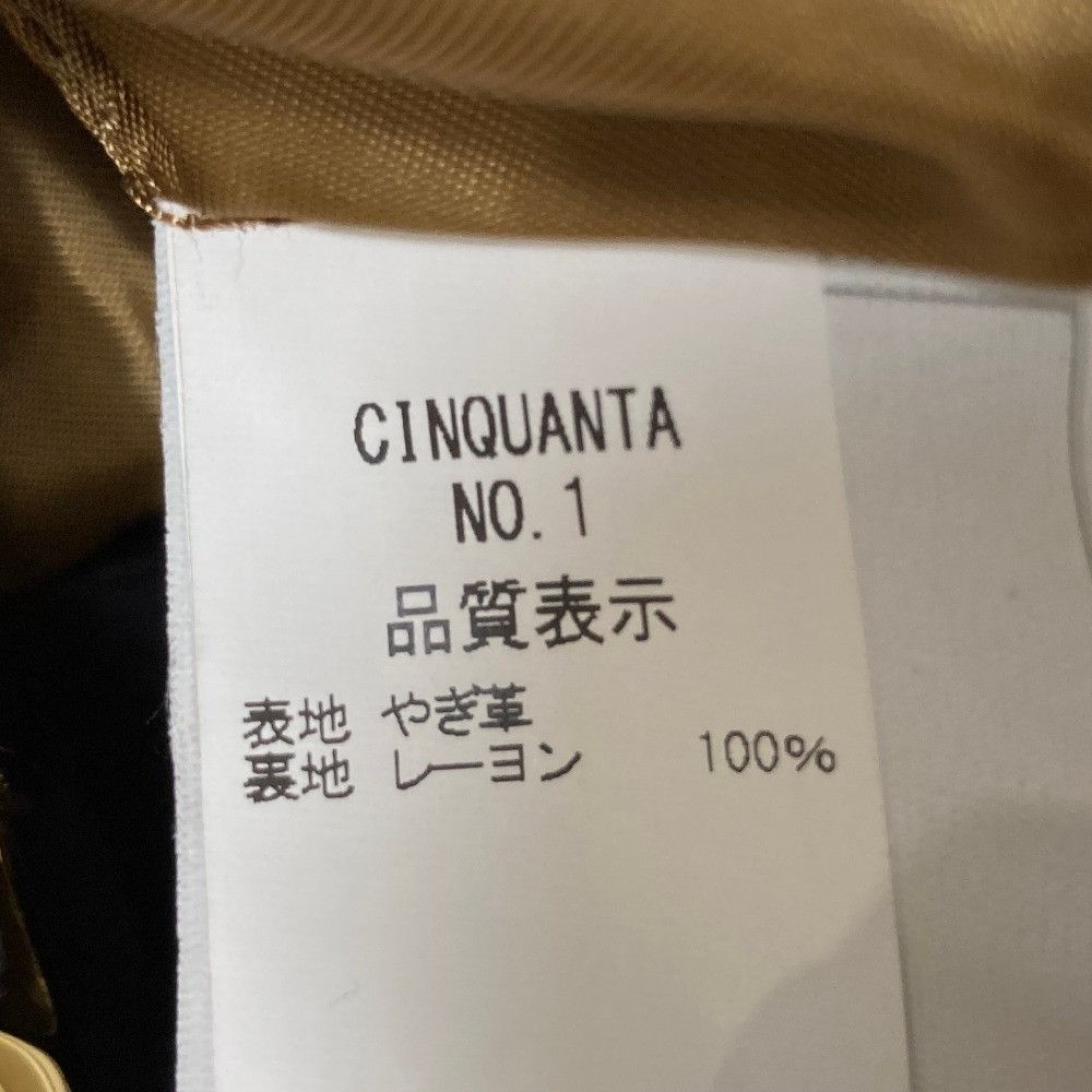 Other Other Cinquanta Goatskin Suede Rider Jacket Leather Outerwear DUTY FREE for USA Size ONE SIZE - 6 Thumbnail