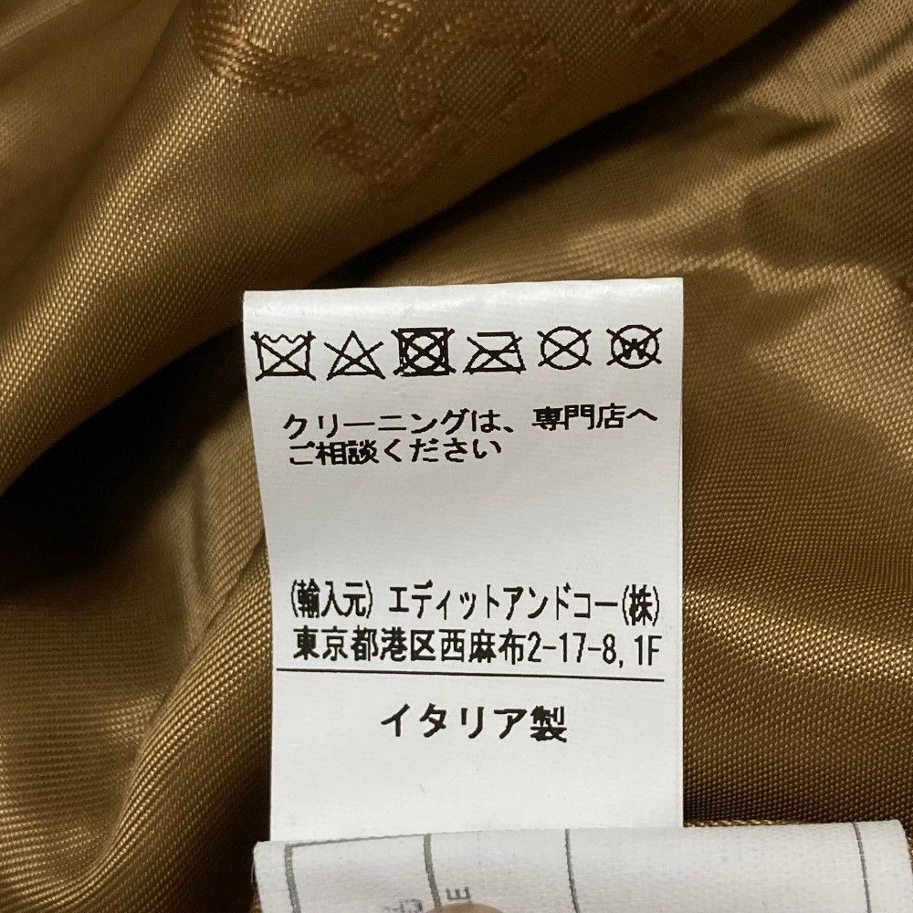 Other Other Cinquanta Goatskin Suede Rider Jacket Leather Outerwear DUTY FREE for USA Size ONE SIZE - 7 Thumbnail