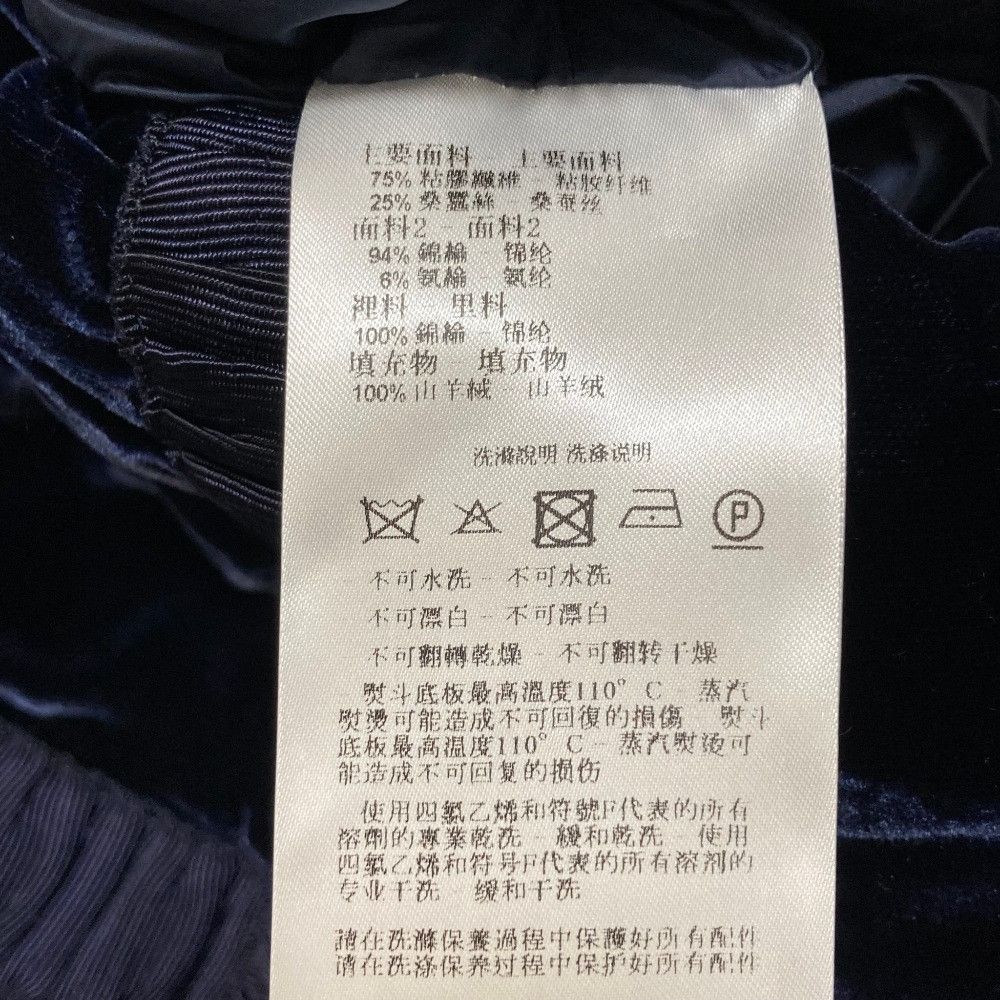 Giorgio Armani Giorgio Armani Giorgio Armani Cashmere Flakes Exclusive Edition Cashmere Padded Coat Textile Outerwear DUTY FREE for USA Size ONE SIZE - 7 Thumbnail
