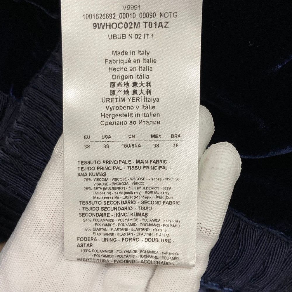 Giorgio Armani Giorgio Armani Giorgio Armani Cashmere Flakes Exclusive Edition Cashmere Padded Coat Textile Outerwear DUTY FREE for USA Size ONE SIZE - 8 Thumbnail