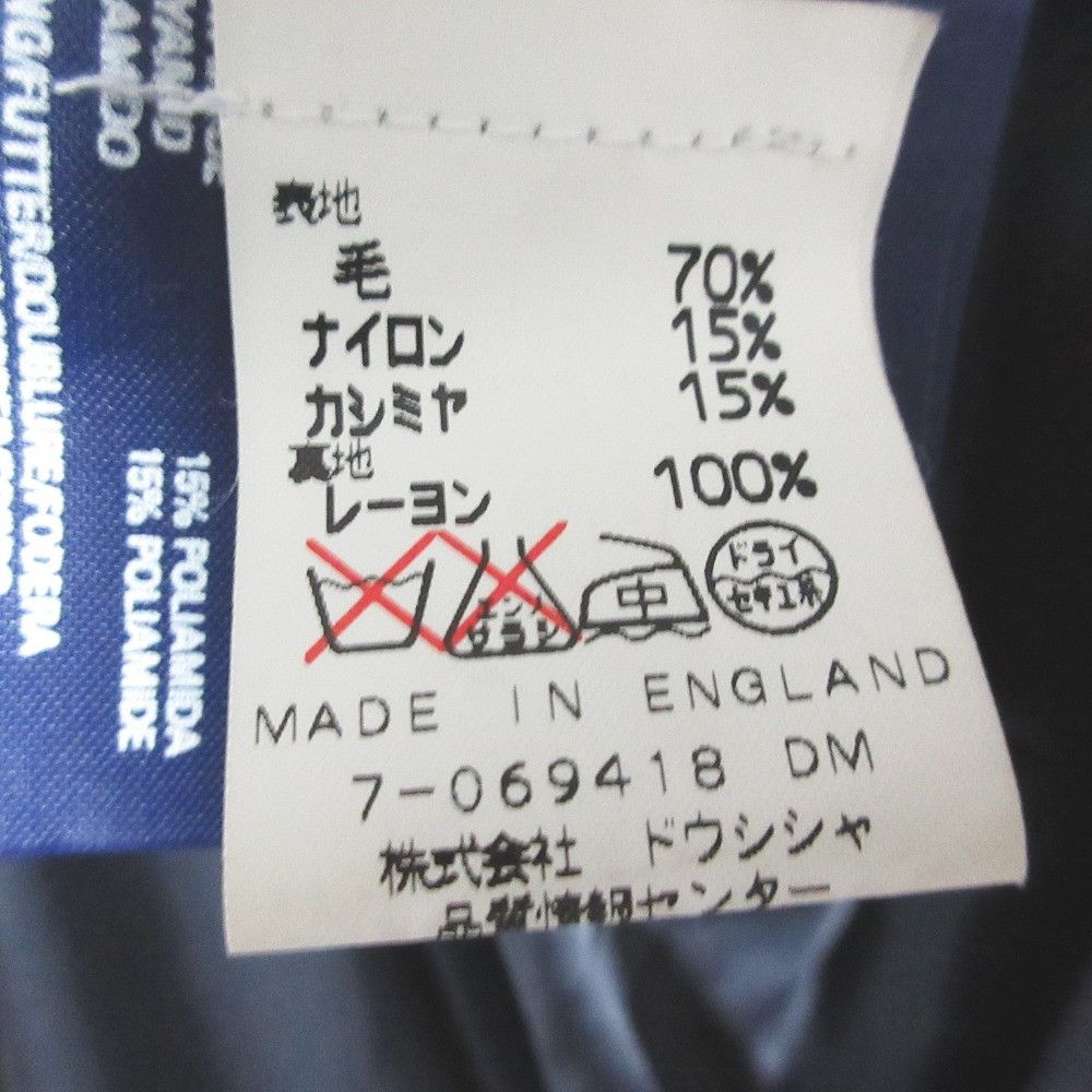 Burberry Burberry Burberrys Wool Cashmere Coat Textile Outerwear DUTY FREE for USA Size ONE SIZE - 9 Thumbnail