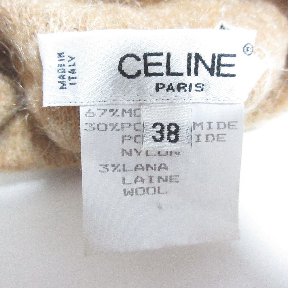 Celine Celine Celine Mohair Short Sleeve Turtleneck Sweater Textile Tops DUTY FREE for USA Size ONE SIZE - 4 Thumbnail
