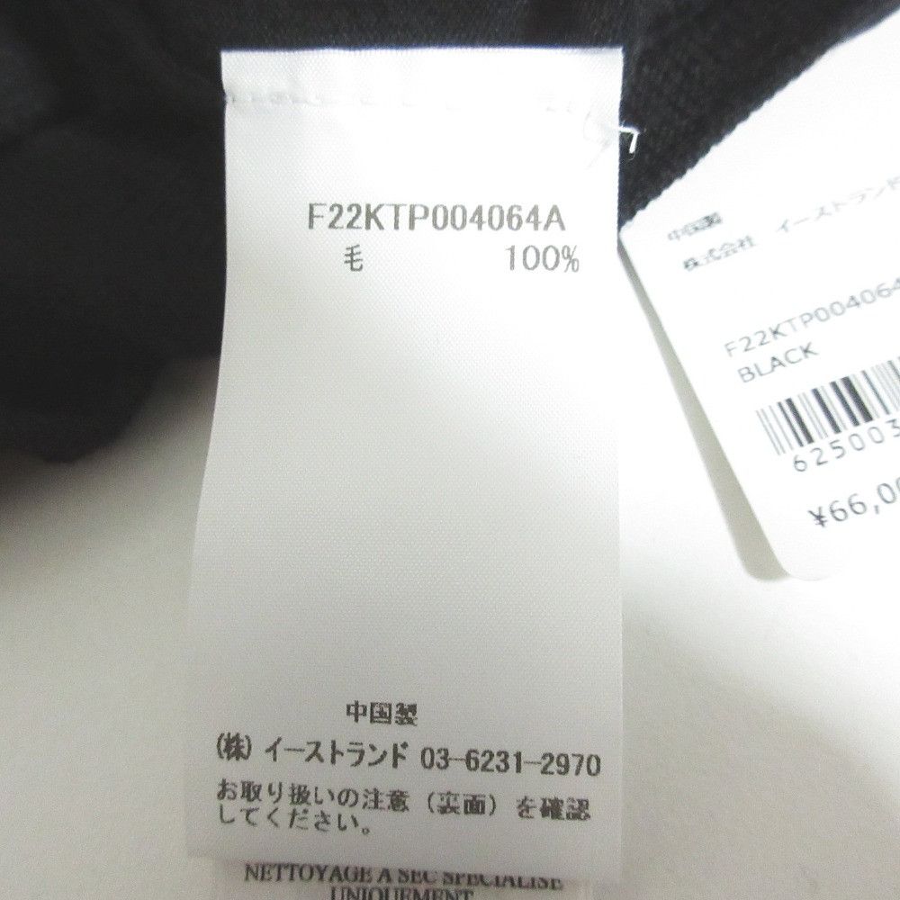 Other Other Victoria Beckham Wool Turtleneck Knit Textile Tops DUTY FREE for USA Size ONE SIZE - 10 Thumbnail