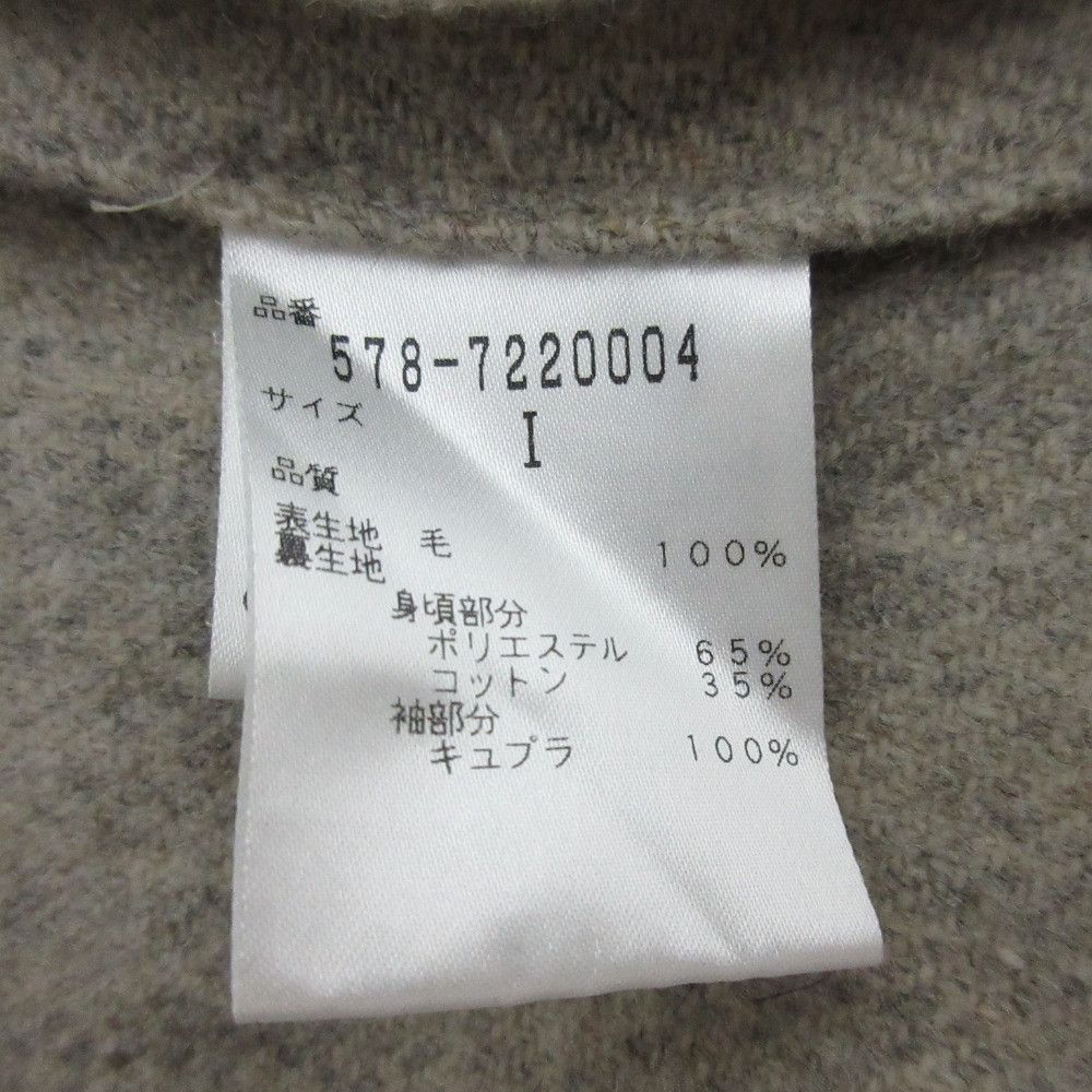 Margaret Howell Margaret Howell MARGARET HOWELL Wool Suit Set Textile Suits DUTY FREE for USA Size ONE SIZE - 12 Thumbnail