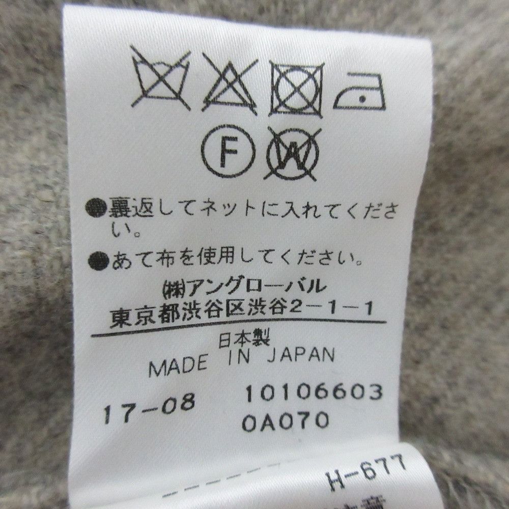 Margaret Howell Margaret Howell MARGARET HOWELL Wool Suit Set Textile Suits DUTY FREE for USA Size ONE SIZE - 13 Thumbnail