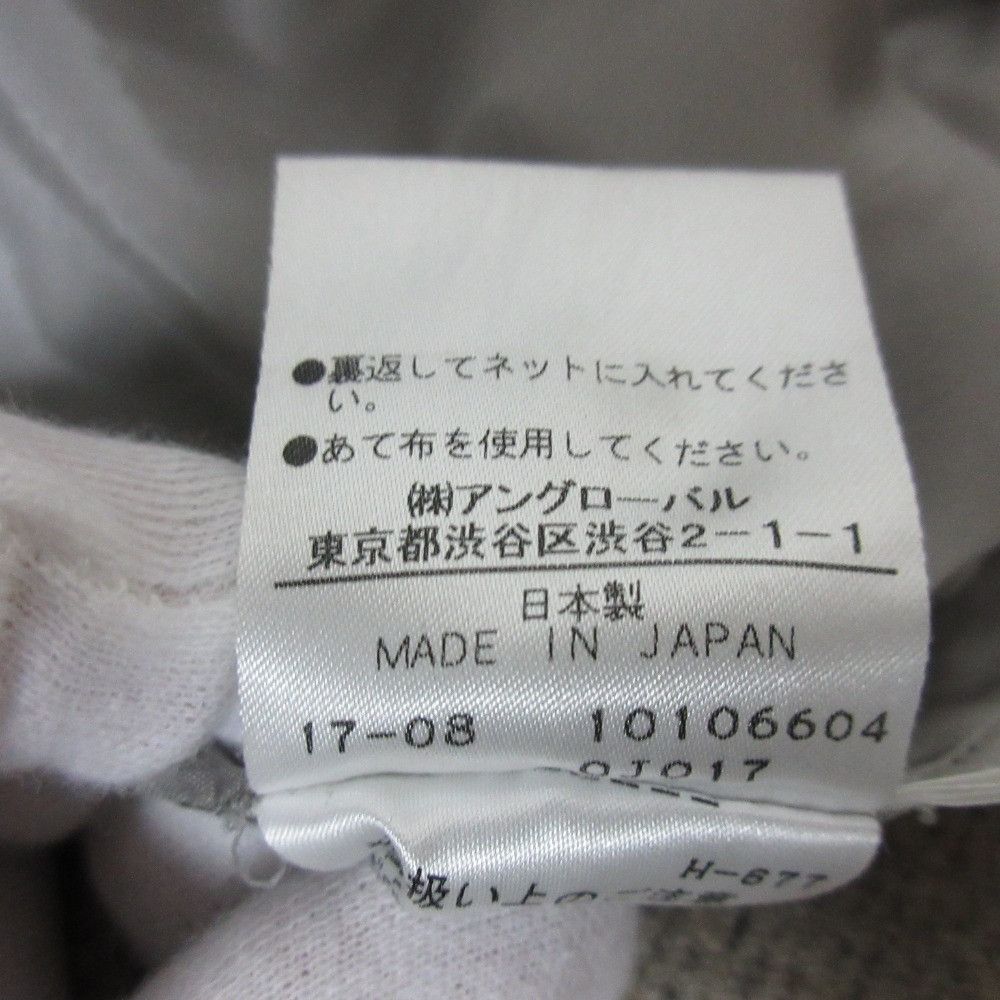 Margaret Howell Margaret Howell MARGARET HOWELL Wool Suit Set Textile Suits DUTY FREE for USA Size ONE SIZE - 16 Thumbnail