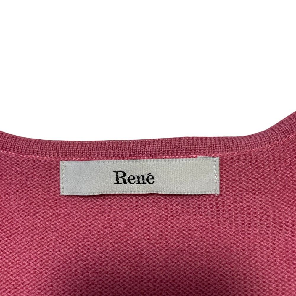 Other Other Rene Knit Cardigan Textile Tops DUTY FREE for USA Size ONE SIZE - 5 Thumbnail