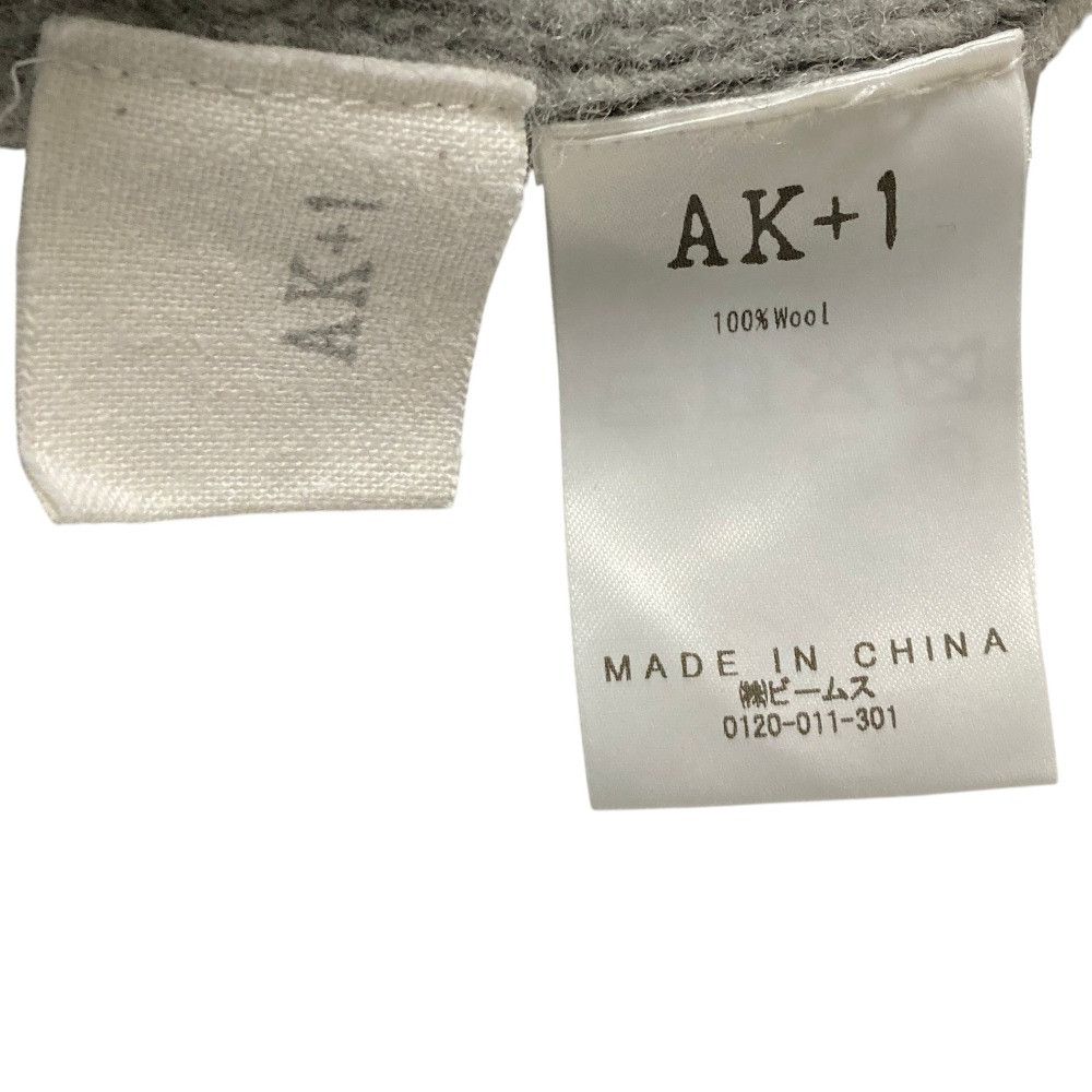 Other Other AK+1 High Neck Knit Dress Textile Dresses 64-26-1368-092 DUTY FREE for USA Size ONE SIZE - 5 Thumbnail