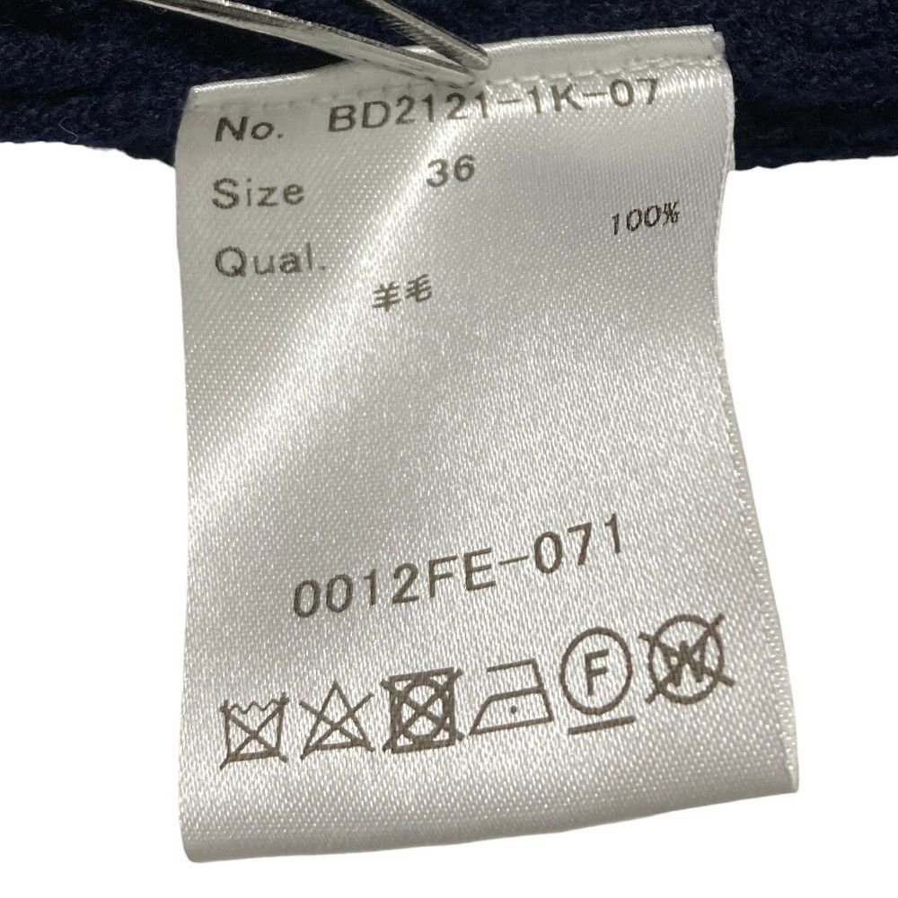 Other Other BORDERS at BALCONY knit dress Textile Dresses BD2121-1K-07 DUTY FREE for USA Size ONE SIZE - 6 Thumbnail
