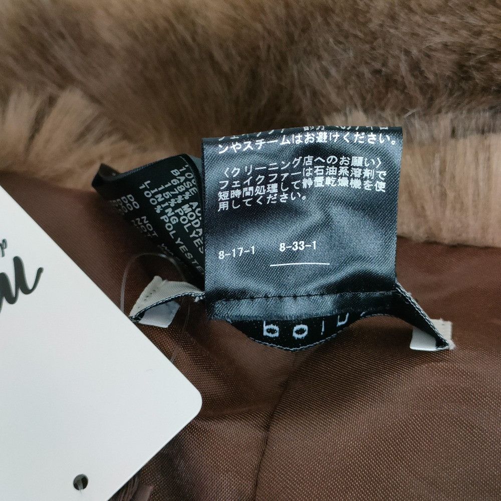 Other Other a point etc Fake Fur Cape Plastic / Synthetic Shawl DUTY FREE for USA Size ONE SIZE - 7 Thumbnail