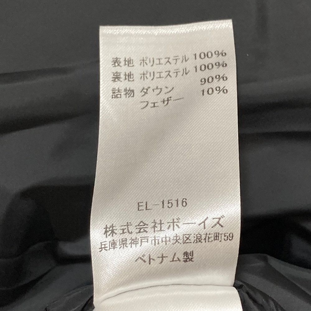 Other Other Danton ARMY HOODED JACKET down jacket Others Outerwear DUTY FREE for USA Size ONE SIZE - 8 Thumbnail