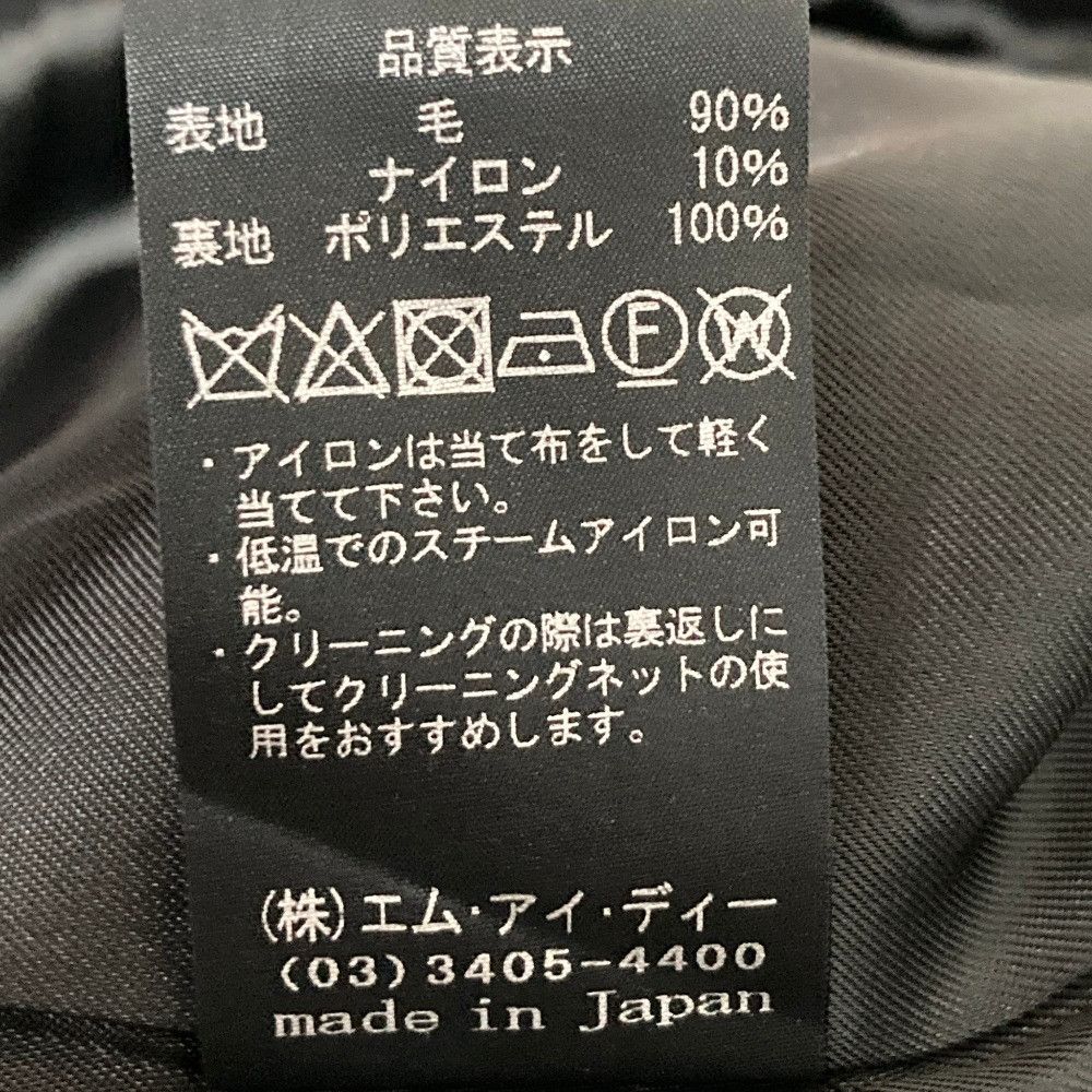 Other Other M-PREMIER Lamb Melton Short Coat Textile Outerwear A238-008 DUTY FREE for USA Size ONE SIZE - 7 Thumbnail