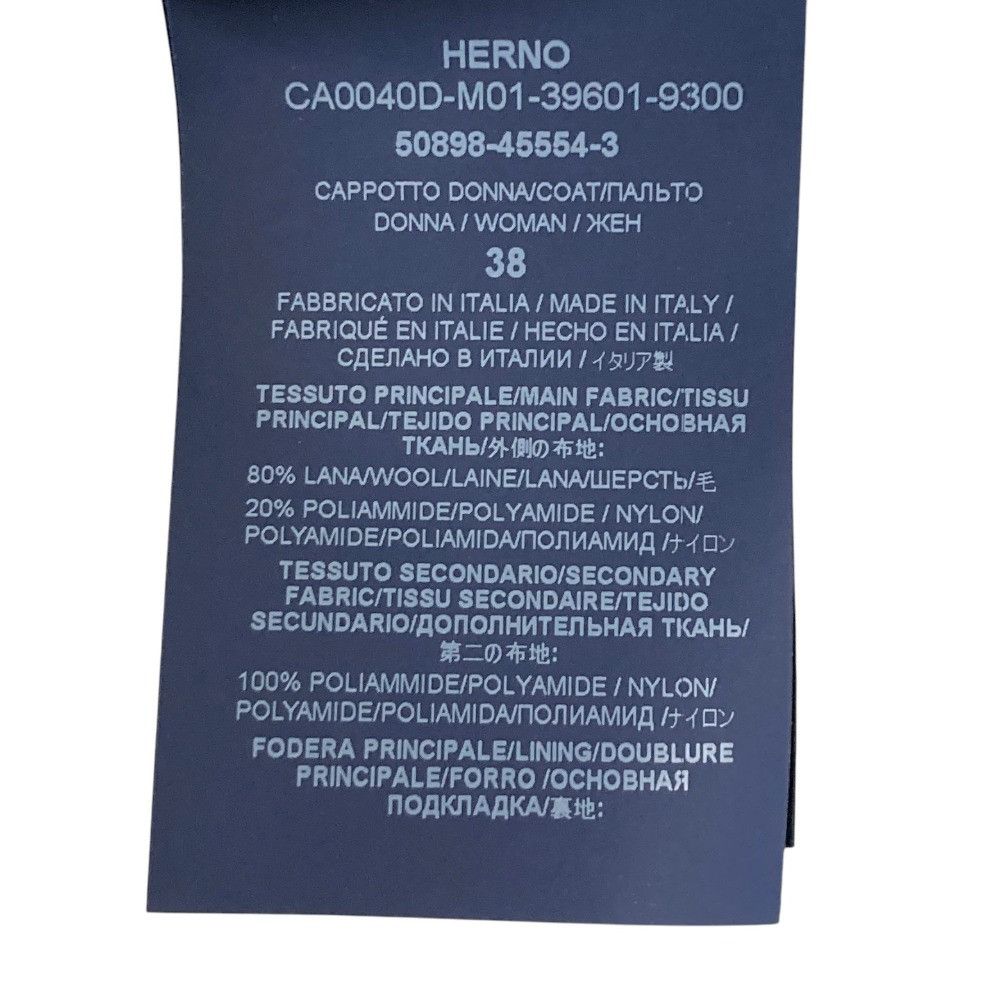 Other Other Herno Wool Down Coat Textile Outerwear CA0040D DUTY FREE for USA Size ONE SIZE - 11 Thumbnail