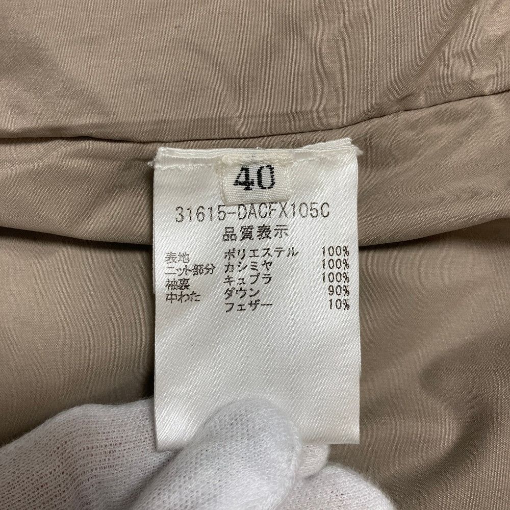 Other Other DAISY LIN for FOXEY Down Coat Textile Outerwear DUTY FREE for USA Size ONE SIZE - 7 Thumbnail