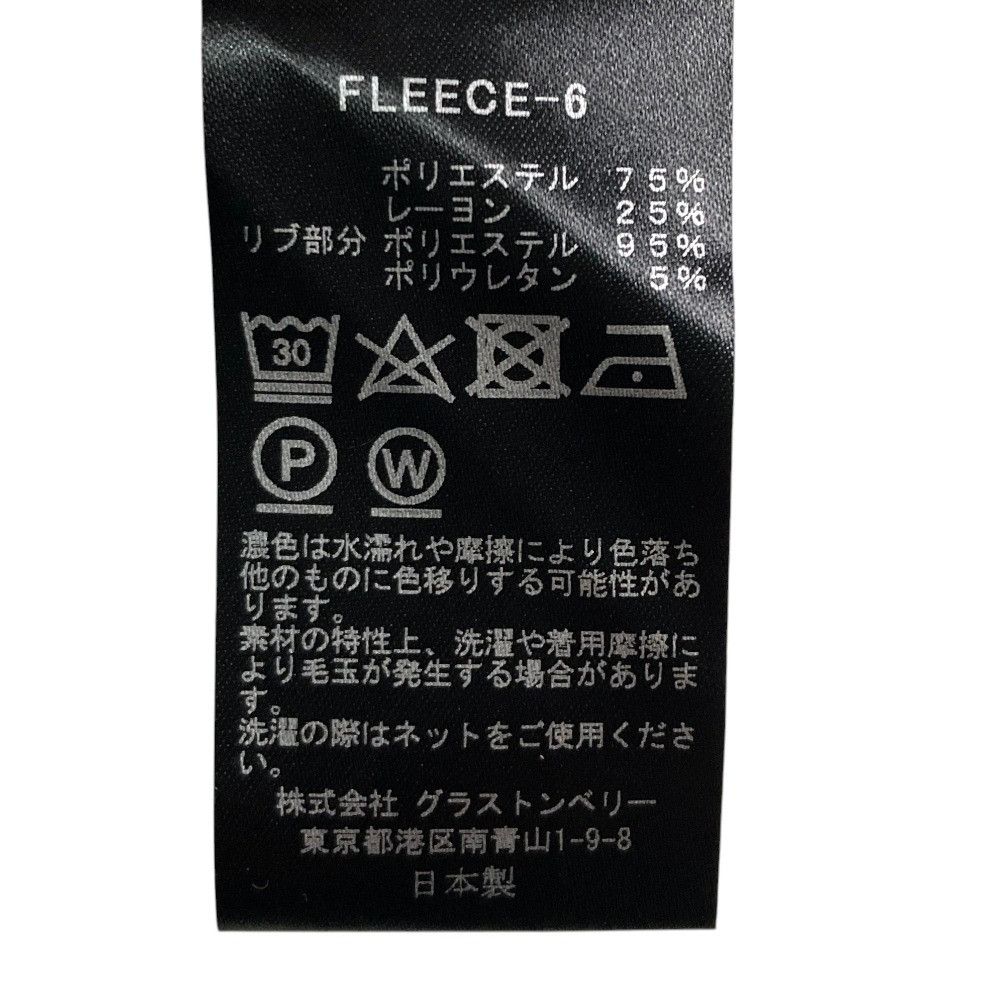 Other Other ALWEL Fleece Peg Pants Textile Pants FLEECE6 DUTY FREE for USA Size ONE SIZE - 5 Thumbnail
