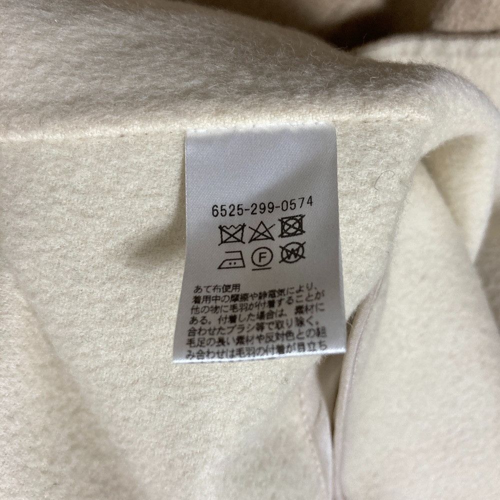 Other Other Drawer Alpaca Blend Coat Textile Outerwear 6525-299-0574 DUTY FREE for USA Size ONE SIZE - 6 Thumbnail