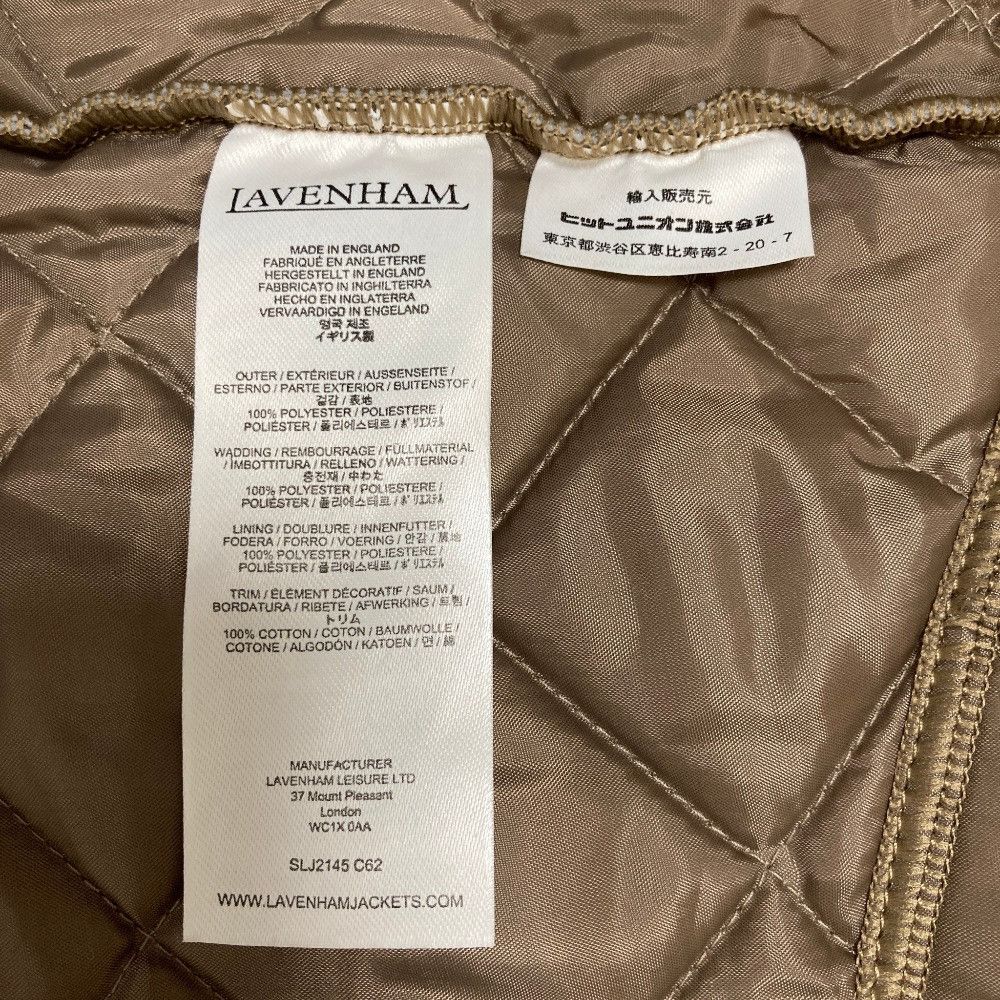 Other Other Lavenham Longline Burton Quilted Long Vest Textile Outerwear SLJ2145 DUTY FREE for USA Size ONE SIZE - 8 Thumbnail