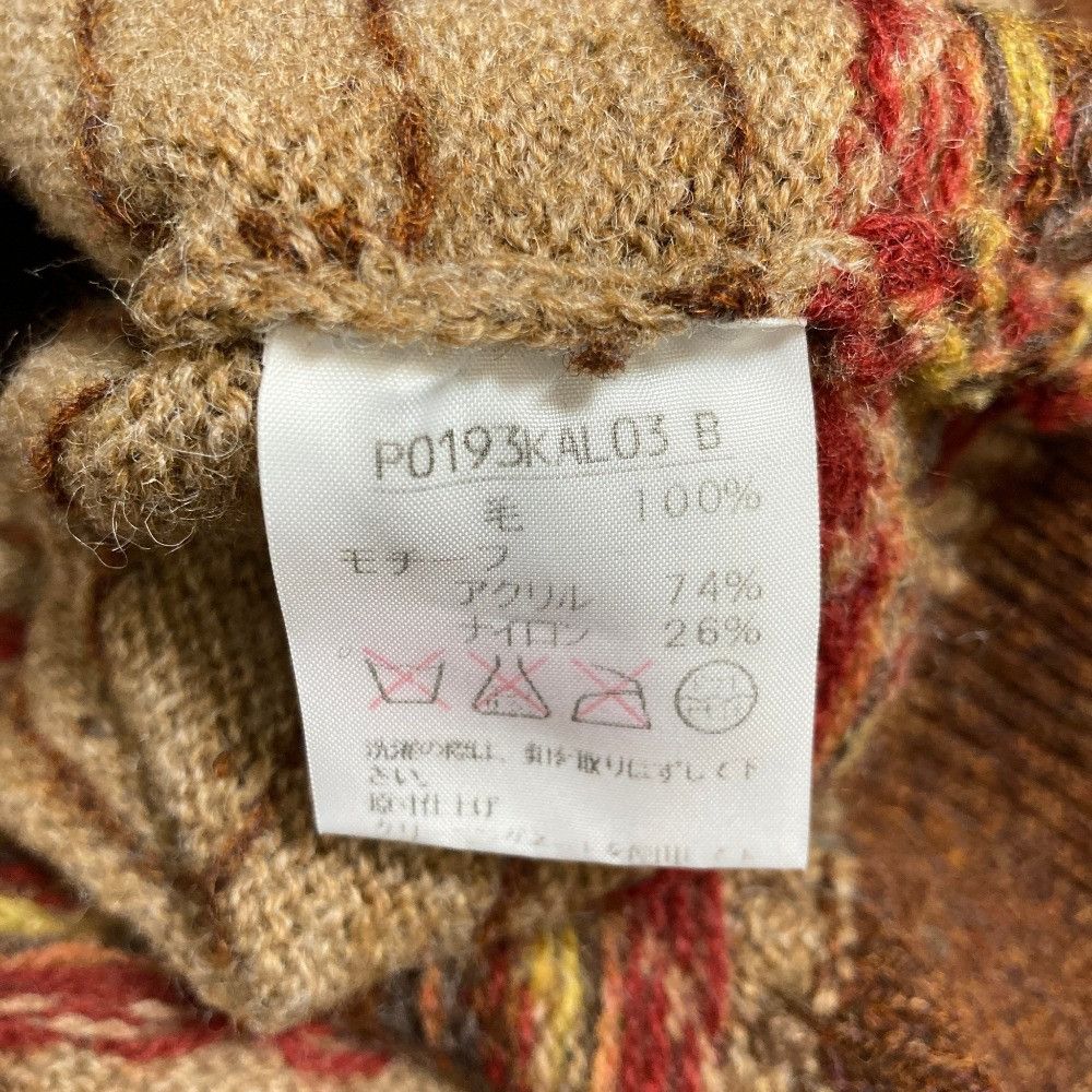 Other Other PINK HOUSE Bear Motif Knit Cardigan Textile Tops DUTY FREE for USA Size ONE SIZE - 6 Thumbnail
