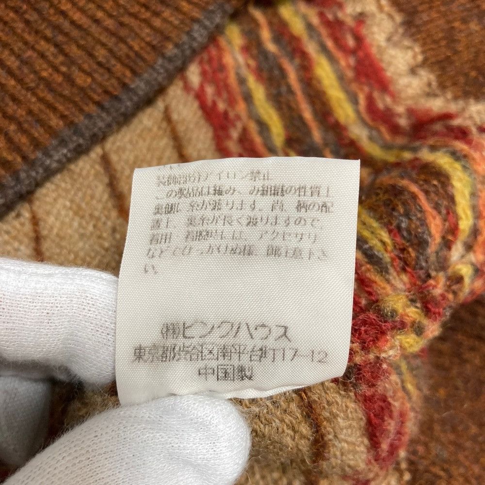 Other Other PINK HOUSE Bear Motif Knit Cardigan Textile Tops DUTY FREE for USA Size ONE SIZE - 7 Thumbnail