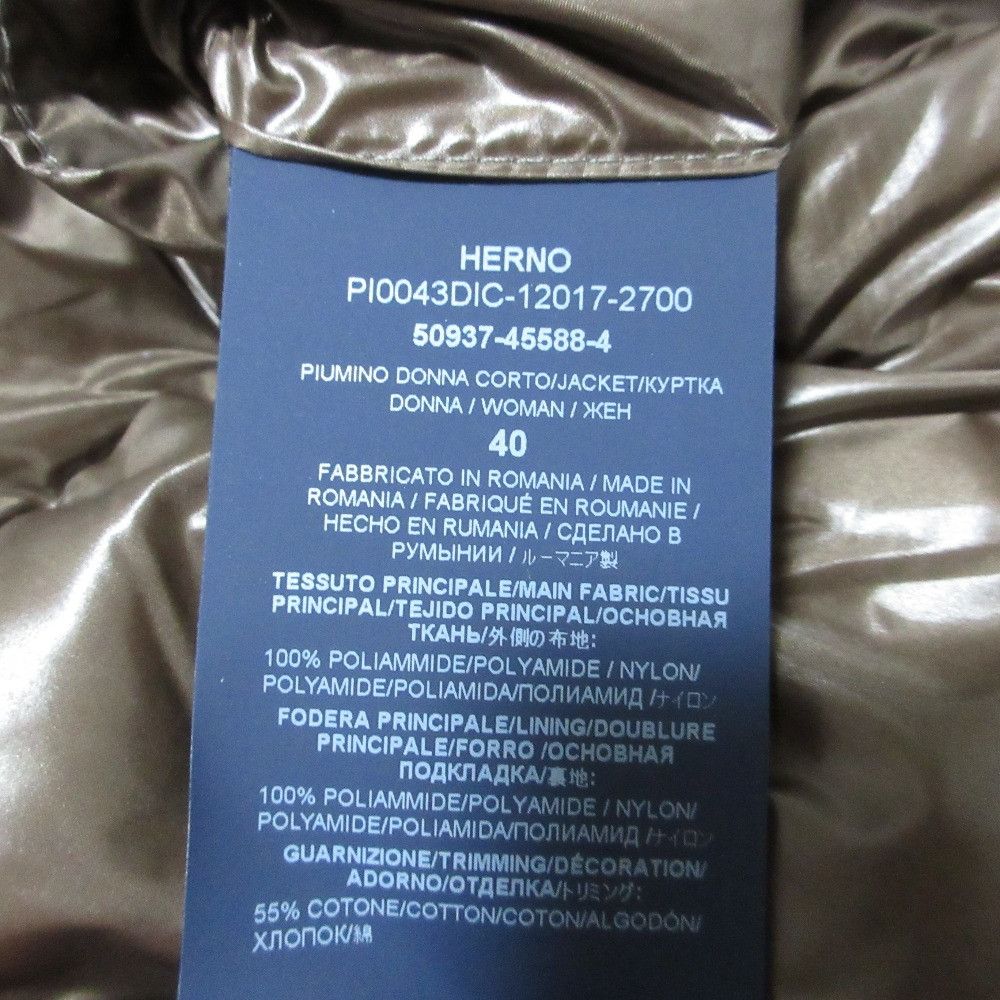 Other Other Herno ICONICO Nylon Down Jacket Textile Outerwear PI0043DIC DUTY FREE for USA Size ONE SIZE - 10 Thumbnail