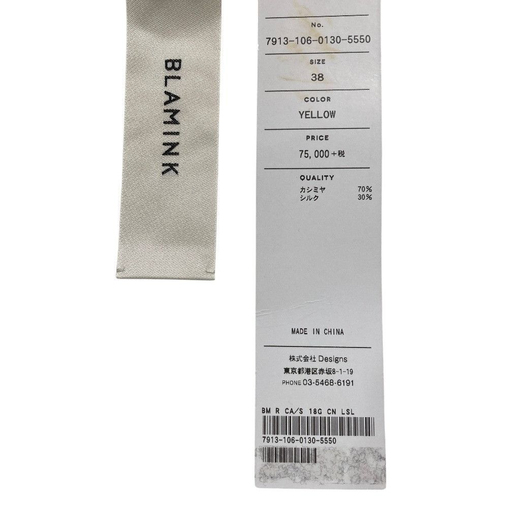 Other Other Blamink Cashmere Knit Sweater Textile Tops 79131060130 DUTY FREE for USA Size ONE SIZE - 8 Thumbnail
