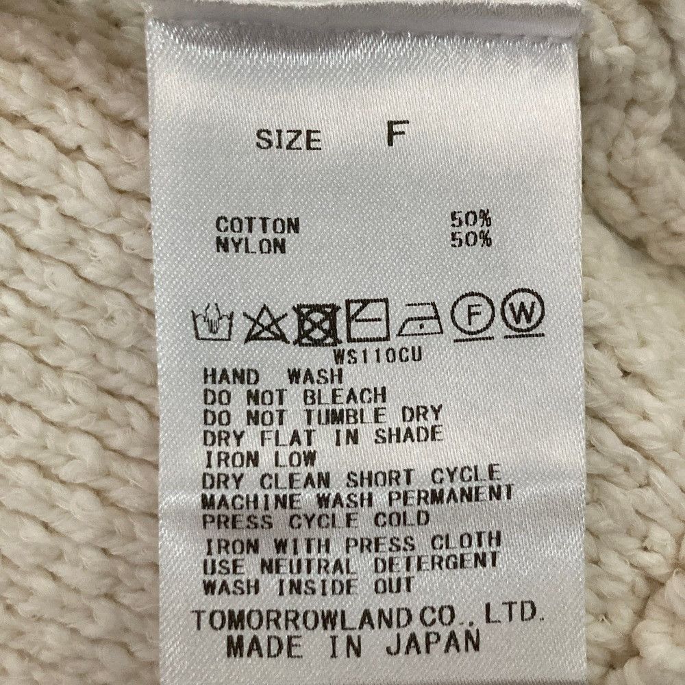 Other Other GALERIE VIE Knit Hoodie Textile Sweatshirts & Hoodies DUTY FREE for USA Size ONE SIZE - 5 Thumbnail