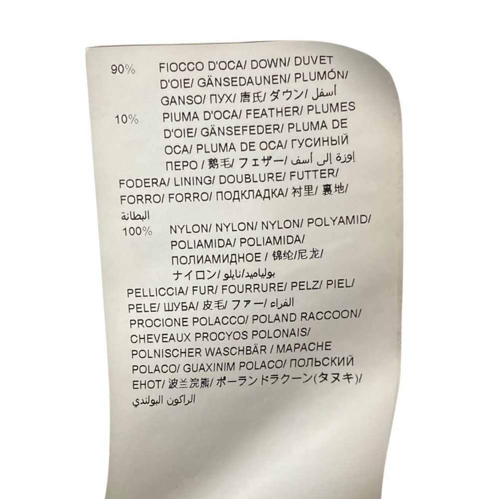 Other Other Tatrus CIMA down coat Textile Outerwear LTA19A4581 DUTY FREE for USA Size ONE SIZE - 15 Thumbnail