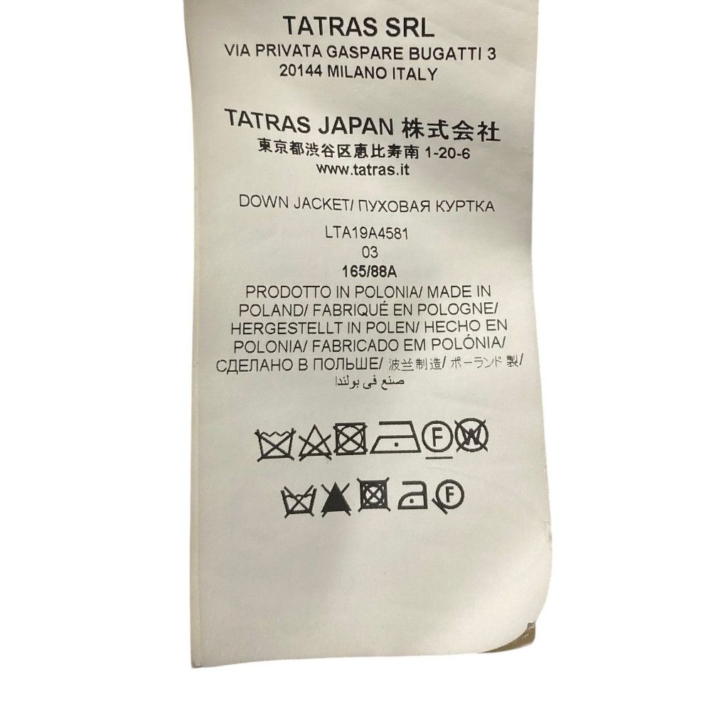 Other Other Tatrus CIMA down coat Textile Outerwear LTA19A4581 DUTY FREE for USA Size ONE SIZE - 13 Thumbnail