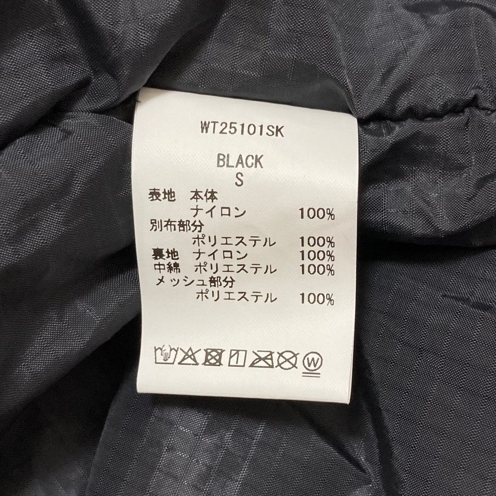 Other Other WILD THINGS Monster Parka Type2 Padded Coat Textile Outerwear WT25101SK DUTY FREE for USA Size ONE SIZE - 7 Thumbnail