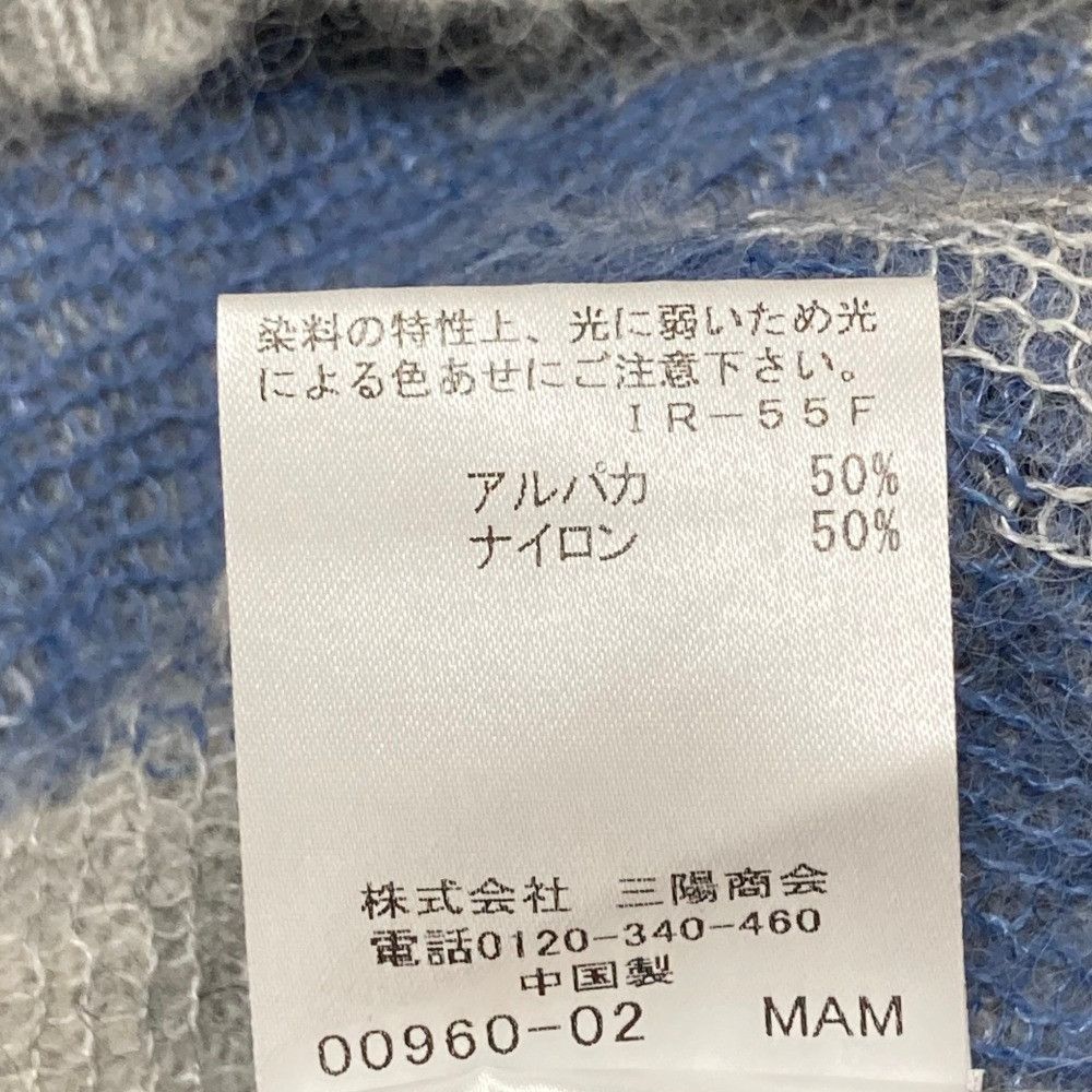 Other Other BLUE LABEL CRESTBRIDGE Hairy Argyle Knit Sweater Textile Tops 55N15651 DUTY FREE for USA Size ONE SIZE - 6 Thumbnail
