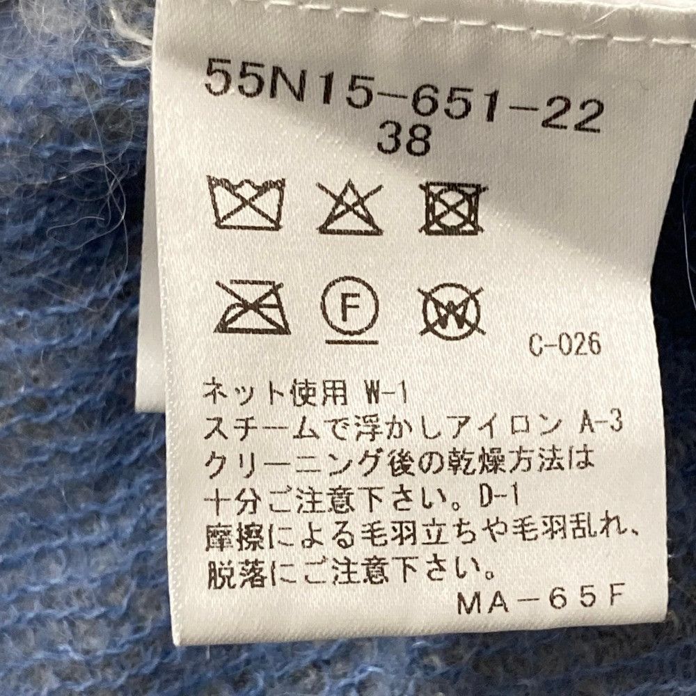 Other Other BLUE LABEL CRESTBRIDGE Hairy Argyle Knit Sweater Textile Tops 55N15651 DUTY FREE for USA Size ONE SIZE - 5 Thumbnail