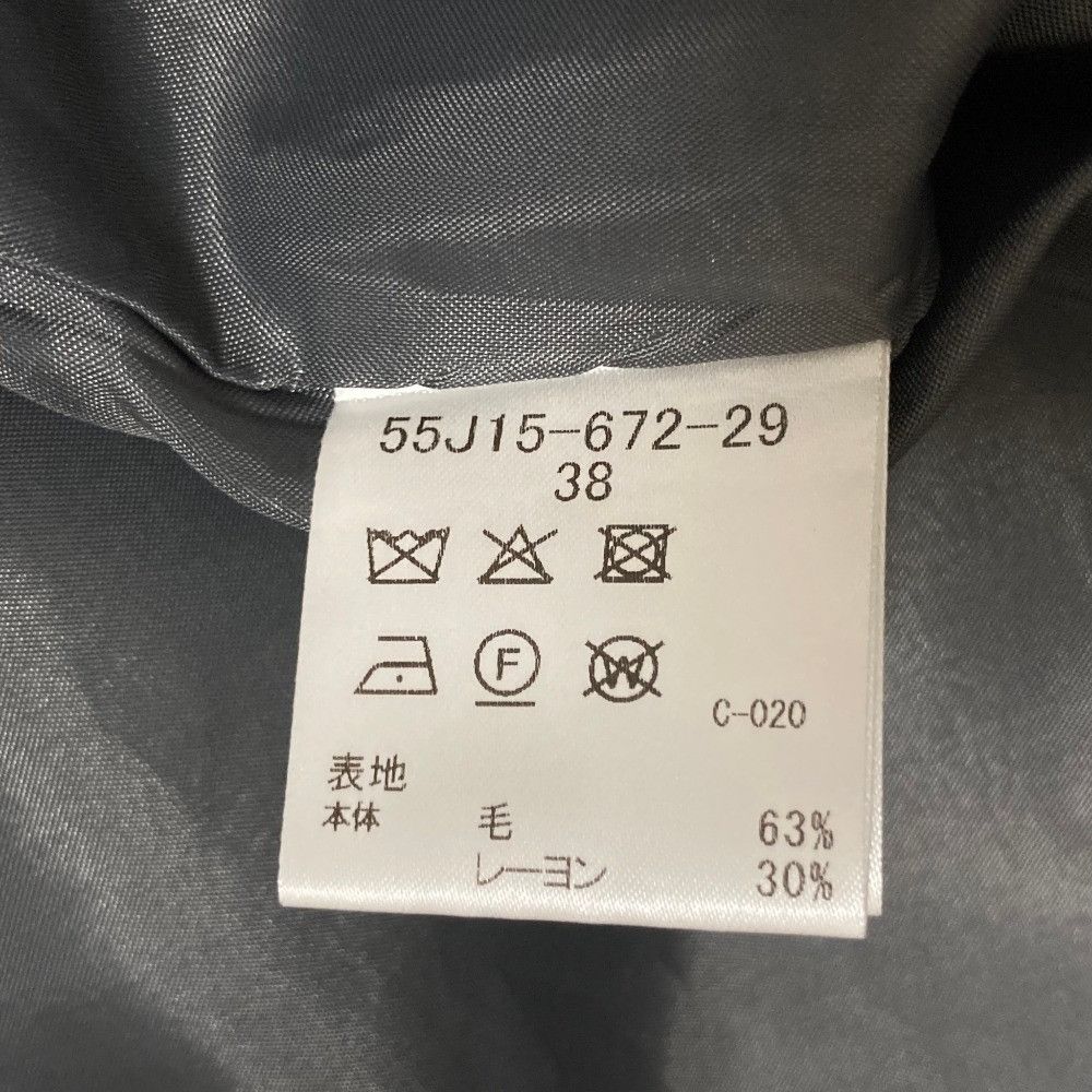 Other Other BLUE LABEL CRESTBRIDGE Wool Tweed Dress Textile Dresses 55J15672 DUTY FREE for USA Size ONE SIZE - 6 Thumbnail