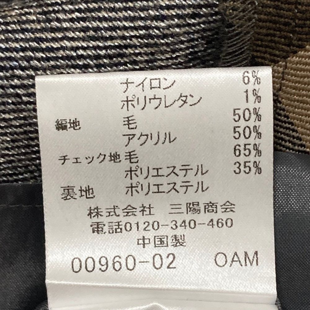 Other Other BLUE LABEL CRESTBRIDGE Wool Tweed Dress Textile Dresses 55J15672 DUTY FREE for USA Size ONE SIZE - 7 Thumbnail