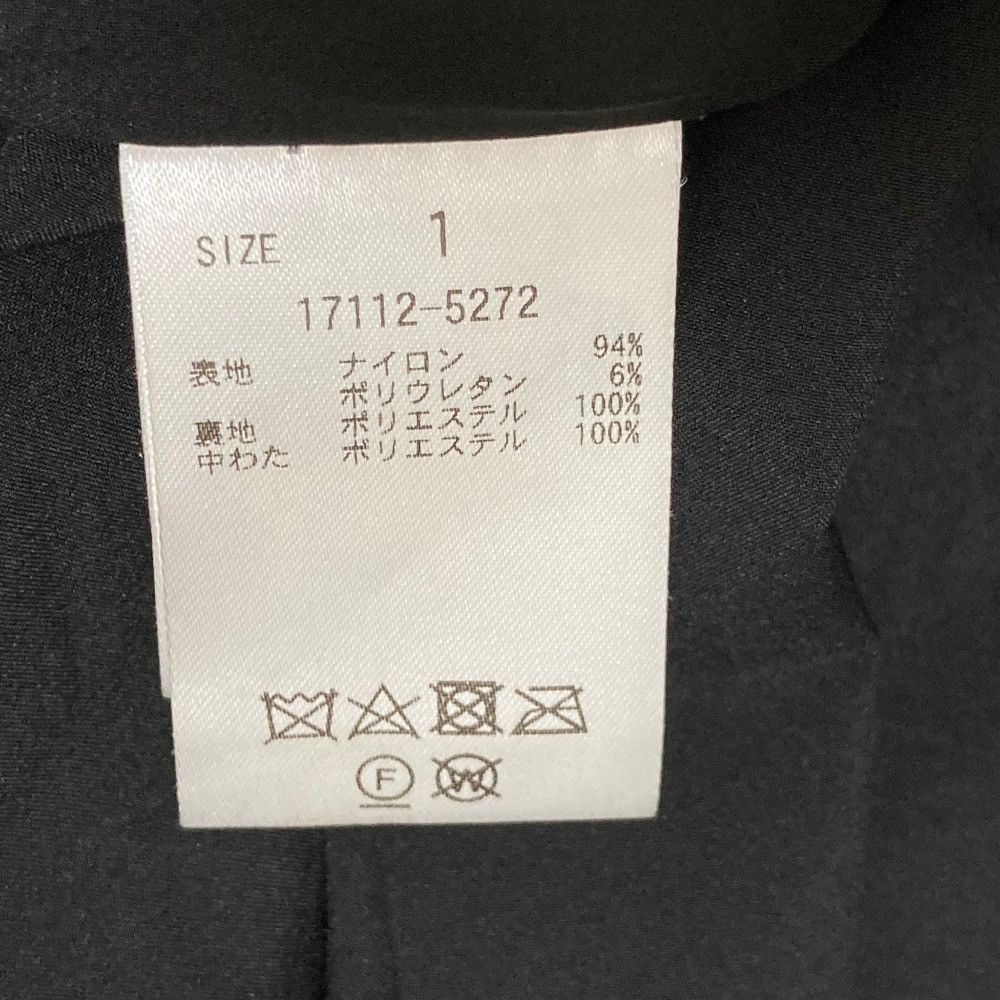 Other Other CLANE PADDED VOLUME ONEPIECE Dress Textile Dresses DUTY FREE for USA Size ONE SIZE - 7 Thumbnail
