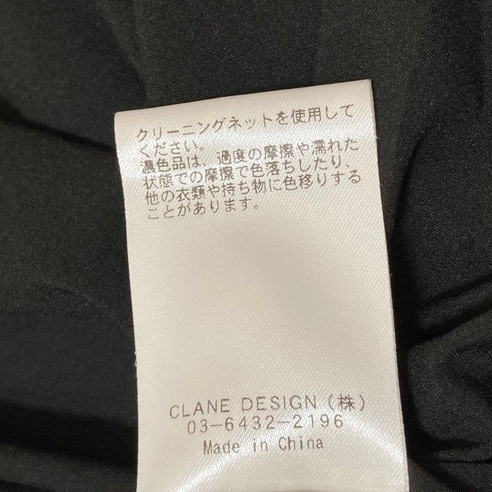 Other Other CLANE PADDED VOLUME ONEPIECE Dress Textile Dresses DUTY FREE for USA Size ONE SIZE - 8 Thumbnail