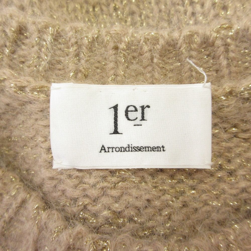 Other Other 1er Arrondissement Mohair Lurex Crewneck Knit Textile Tops DUTY FREE for USA Size ONE SIZE - 4 Thumbnail