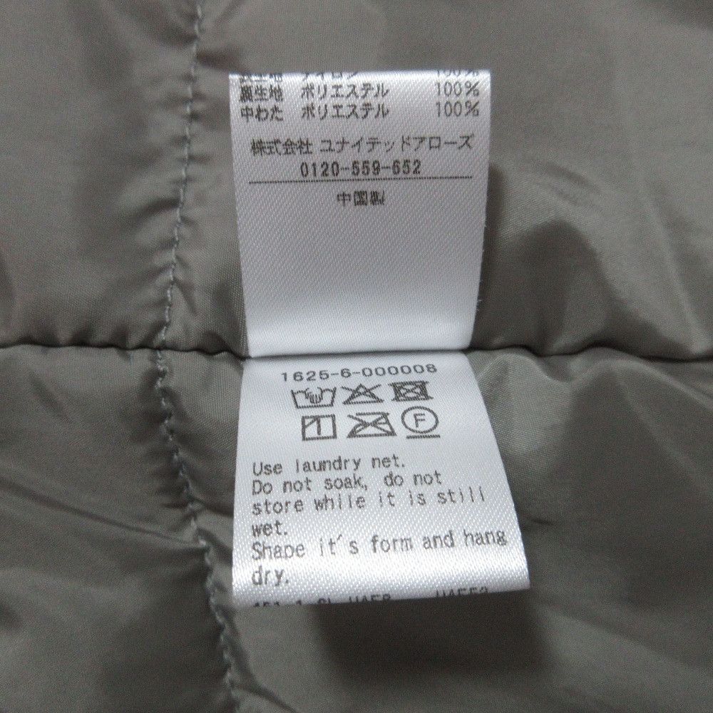 United Arrows United Arrows Beauty&Youth United Arrows Nylon Puffer Jacket Textile Outerwear 1625-6-000008 DUTY FREE for USA Size ONE SIZE - 10 Thumbnail
