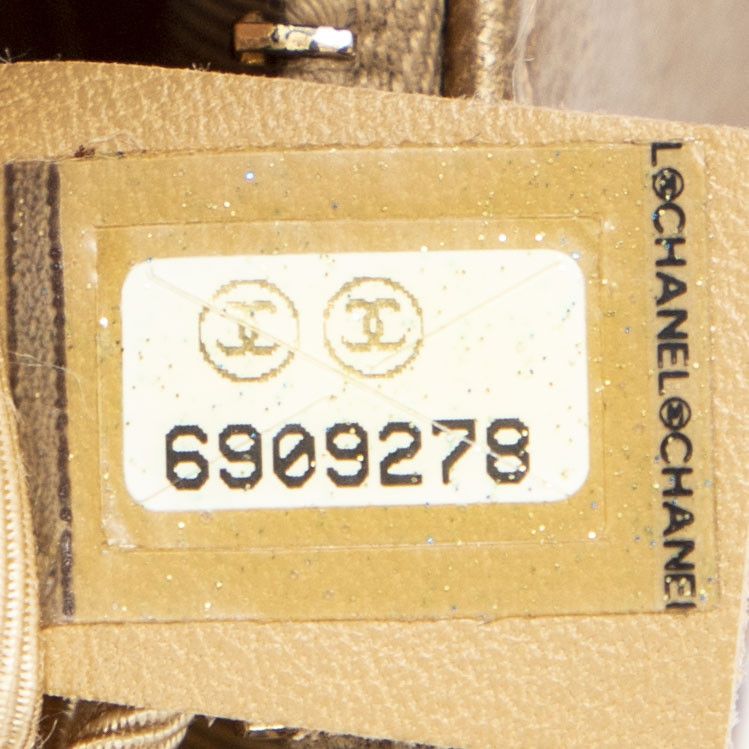 Chanel CC Choco Bar Shoulder Bag Size ONE SIZE - 9 Thumbnail
