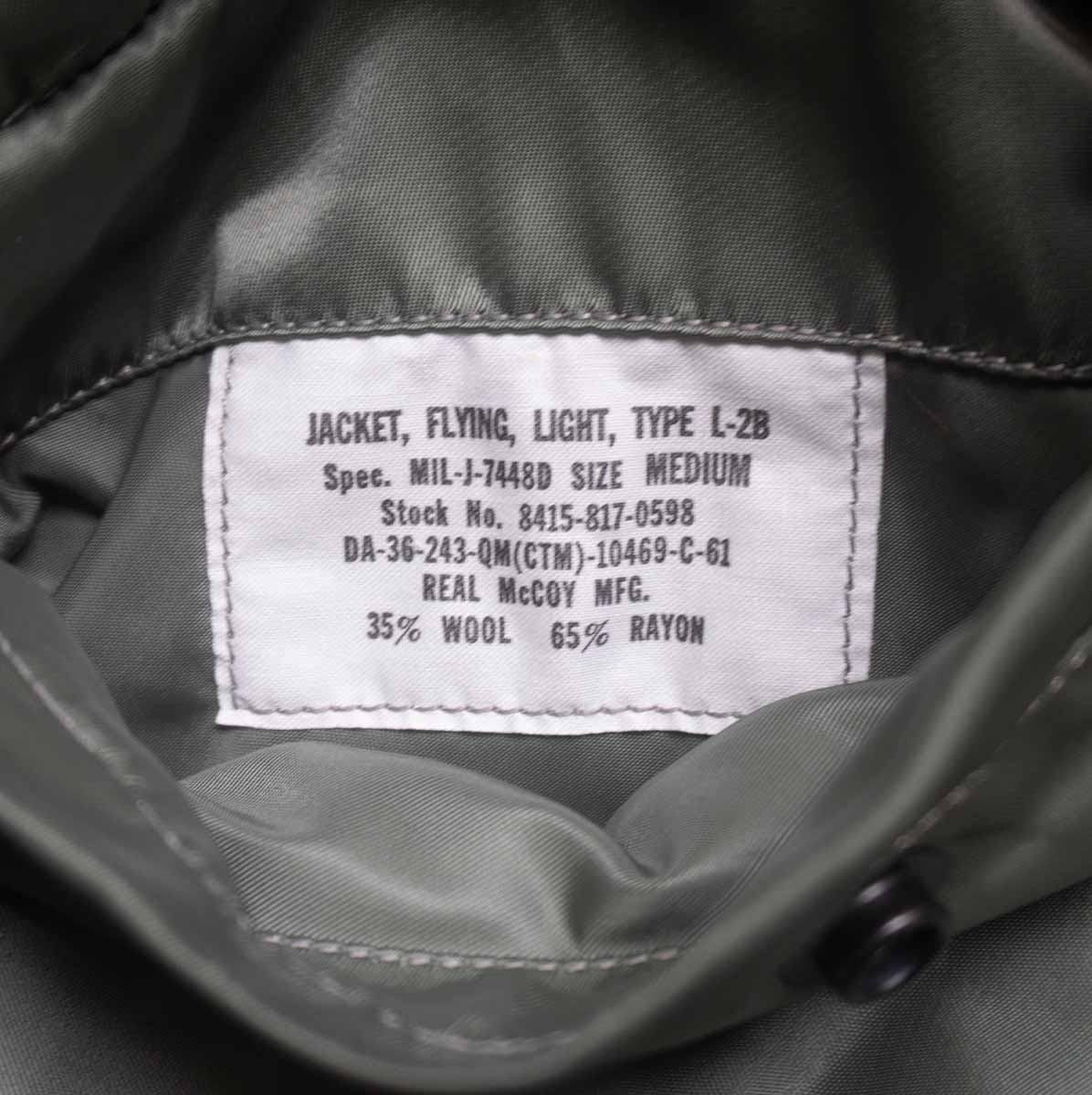 The Real McCoy's THE REAL MCCOY'S L-2B USAF Flight Jacket Size M Size US M / EU 48-50 / 2 - 9 Thumbnail