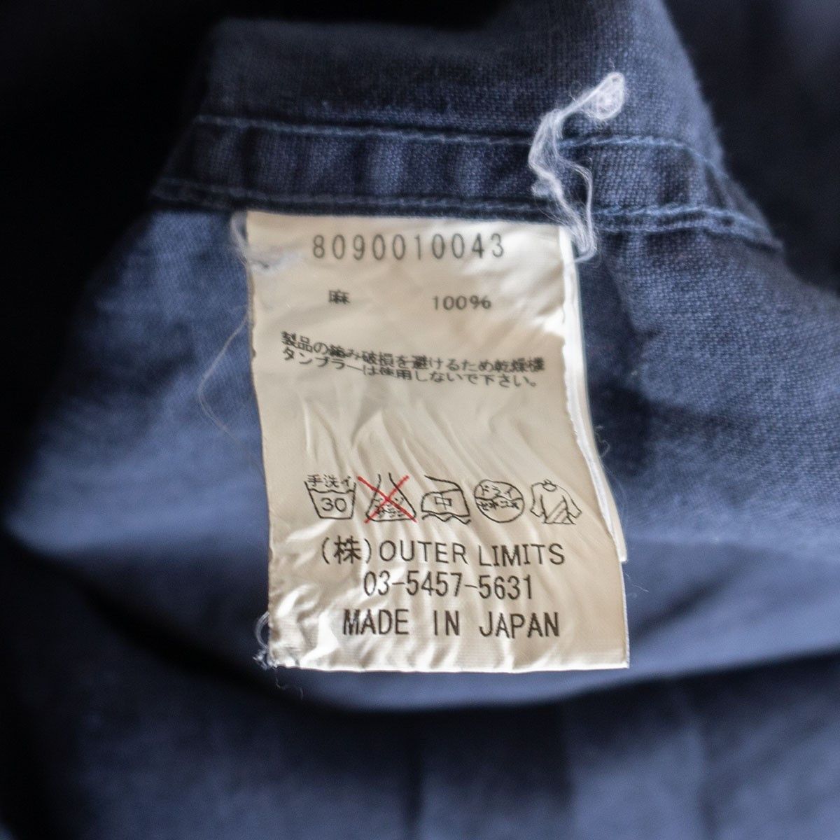 Nigel Cabourn NIGEL CABOURN Linen Work Shirt Size L Size US L / EU 52-54 / 3 - 6 Thumbnail