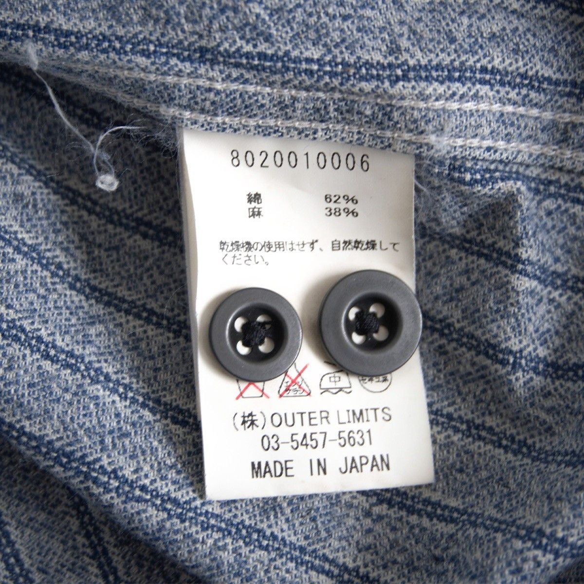 Nigel Cabourn NIGEL CABOURN Cotton Linen Stripe Work Shirt Size M Size US M / EU 48-50 / 2 - 6 Thumbnail